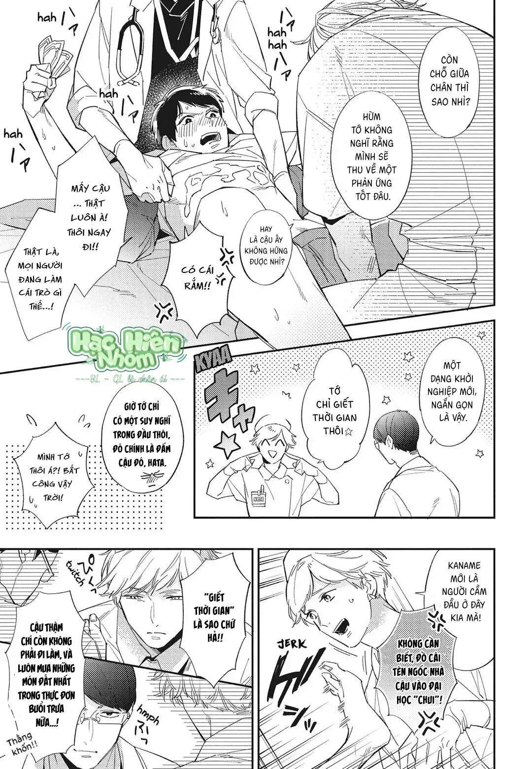 Chào mừng đến với câu lạc bộ nghiên cứu Yaoi Chapter 2 Trang 5