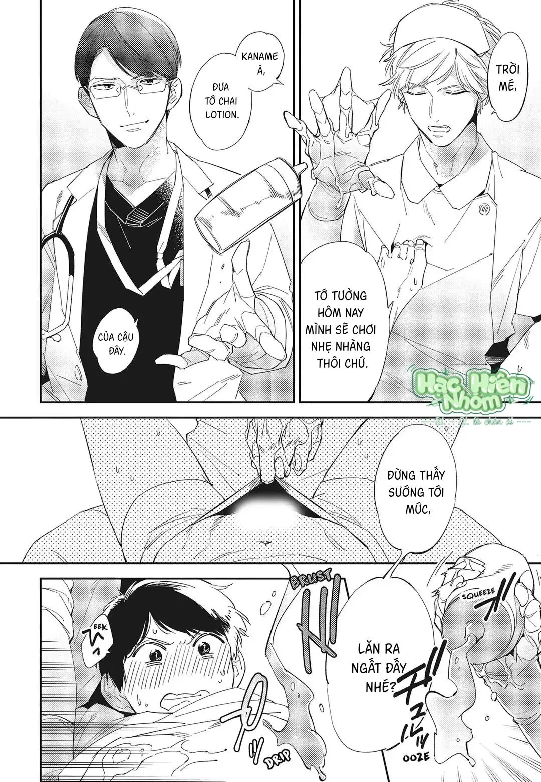 Chào mừng đến với câu lạc bộ nghiên cứu Yaoi Chapter 2 Trang 6