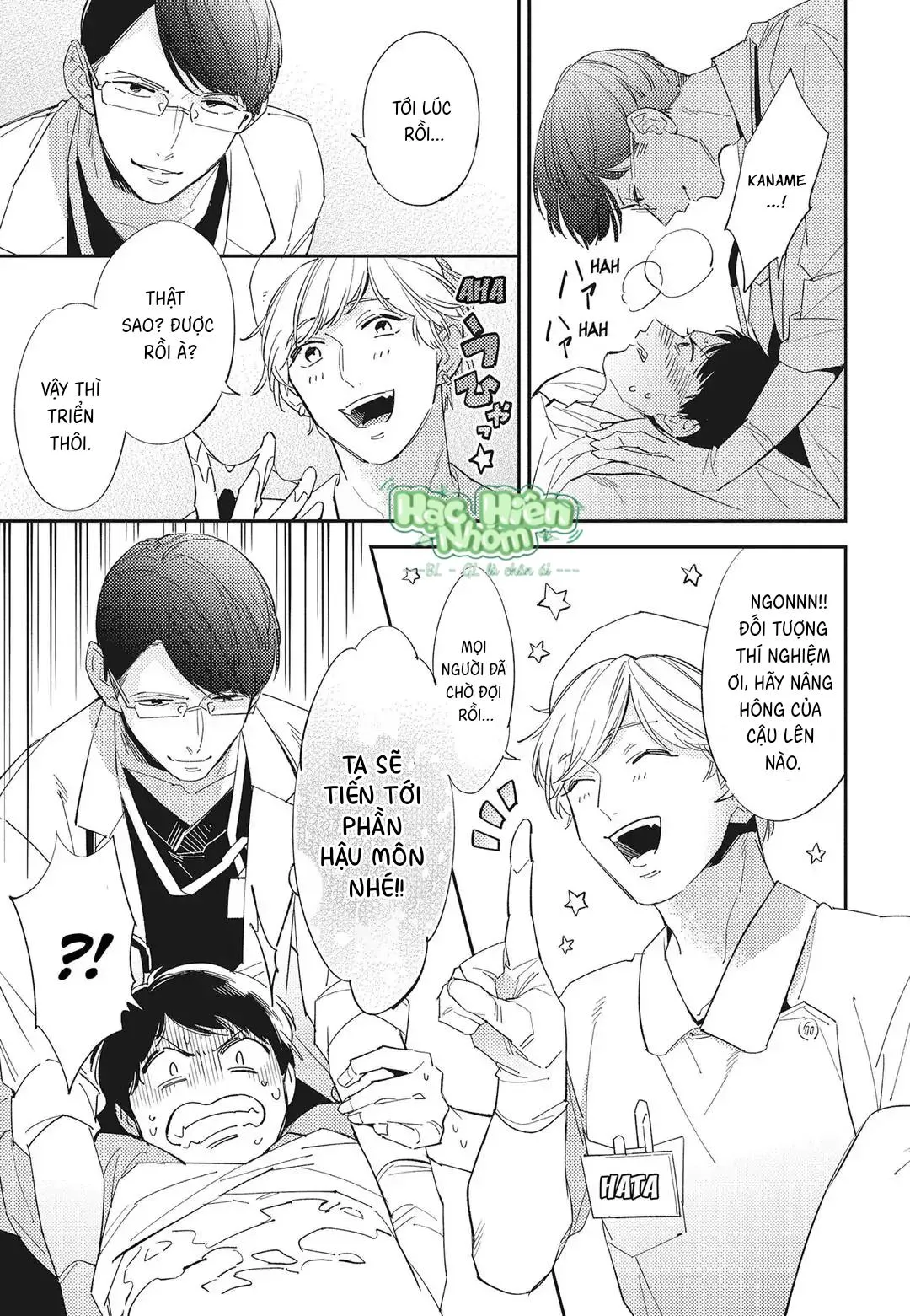 Chào mừng đến với câu lạc bộ nghiên cứu Yaoi Chapter 2 Trang 9