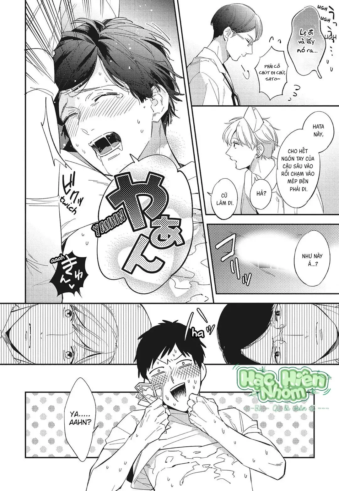 Chào mừng đến với câu lạc bộ nghiên cứu Yaoi Chapter 2 Trang 12