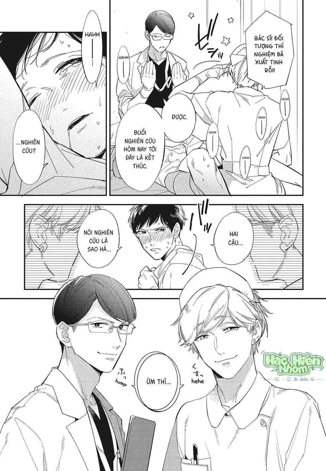 Chào mừng đến với câu lạc bộ nghiên cứu Yaoi Chapter 2 Trang 15