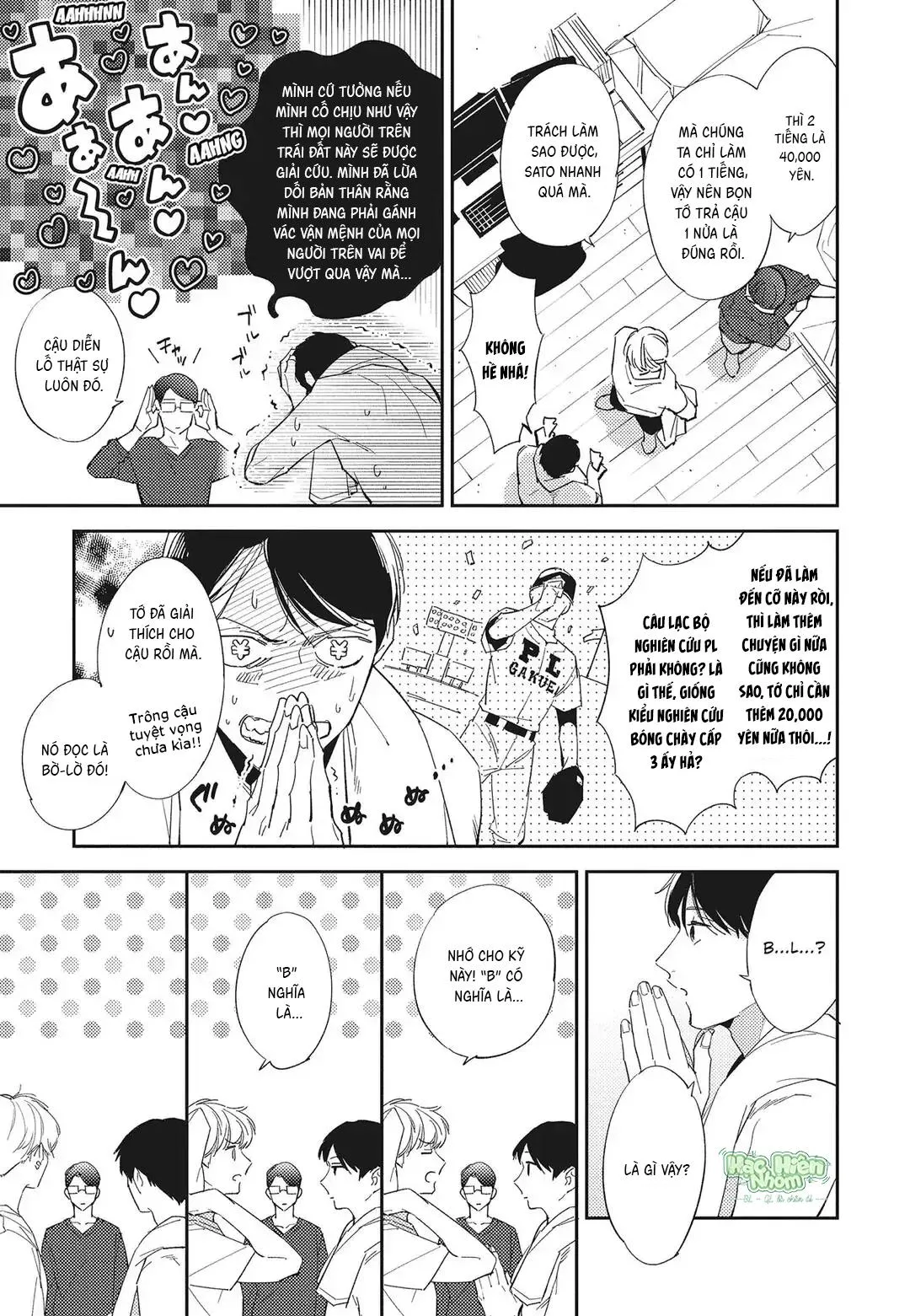 Chào mừng đến với câu lạc bộ nghiên cứu Yaoi Chapter 3 Trang 5