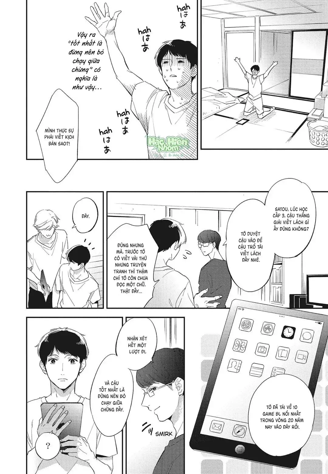 Chào mừng đến với câu lạc bộ nghiên cứu Yaoi Chapter 3 Trang 12