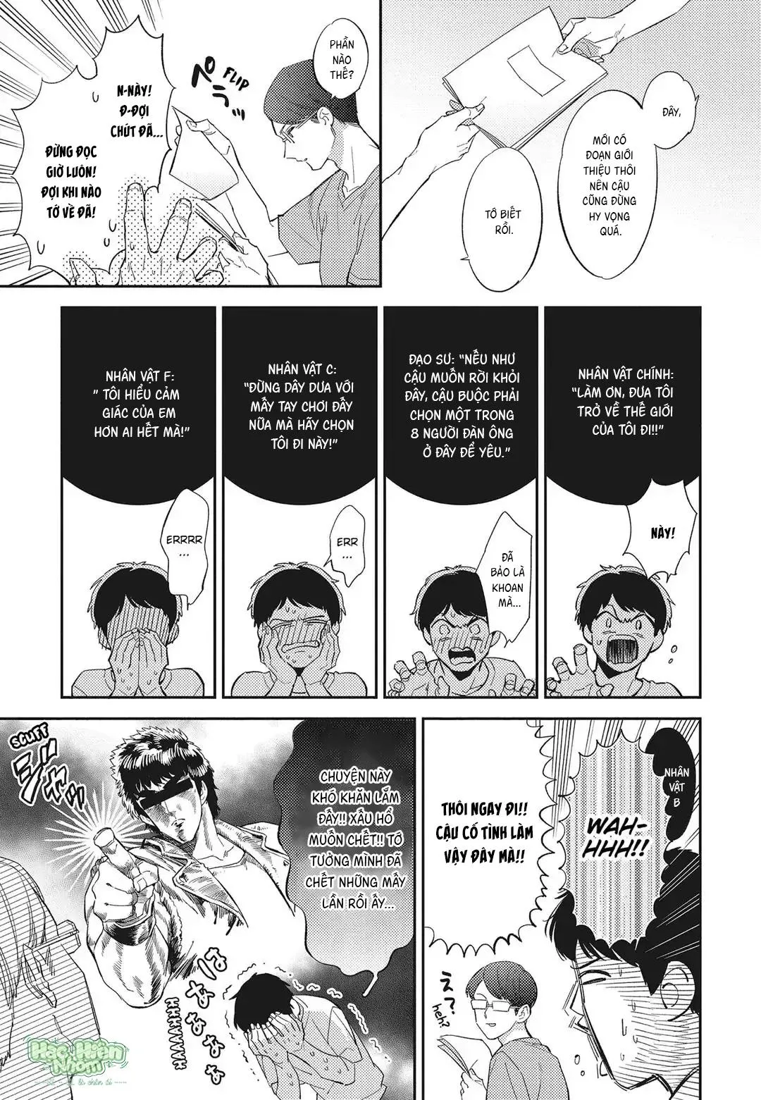 Chào mừng đến với câu lạc bộ nghiên cứu Yaoi Chapter 3 Trang 15