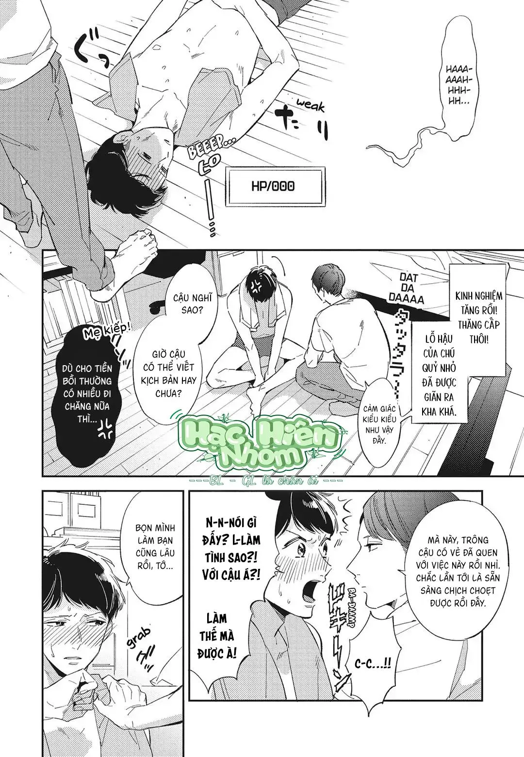 Chào mừng đến với câu lạc bộ nghiên cứu Yaoi Chapter 4 Trang 14