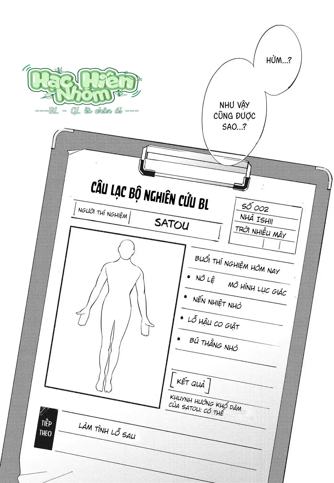 Chào mừng đến với câu lạc bộ nghiên cứu Yaoi Chapter 4 Trang 16