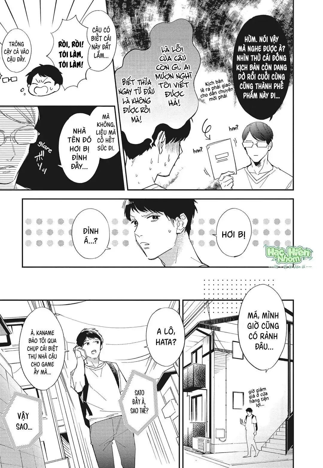 Chào mừng đến với câu lạc bộ nghiên cứu Yaoi Chapter 5 Trang 5