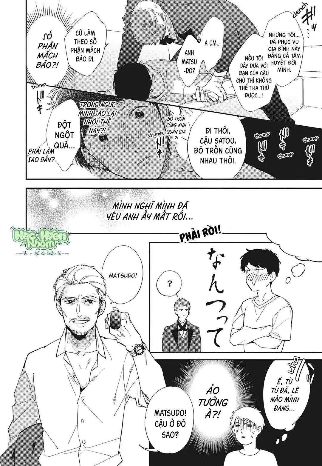 Chào mừng đến với câu lạc bộ nghiên cứu Yaoi Chapter 5 Trang 12