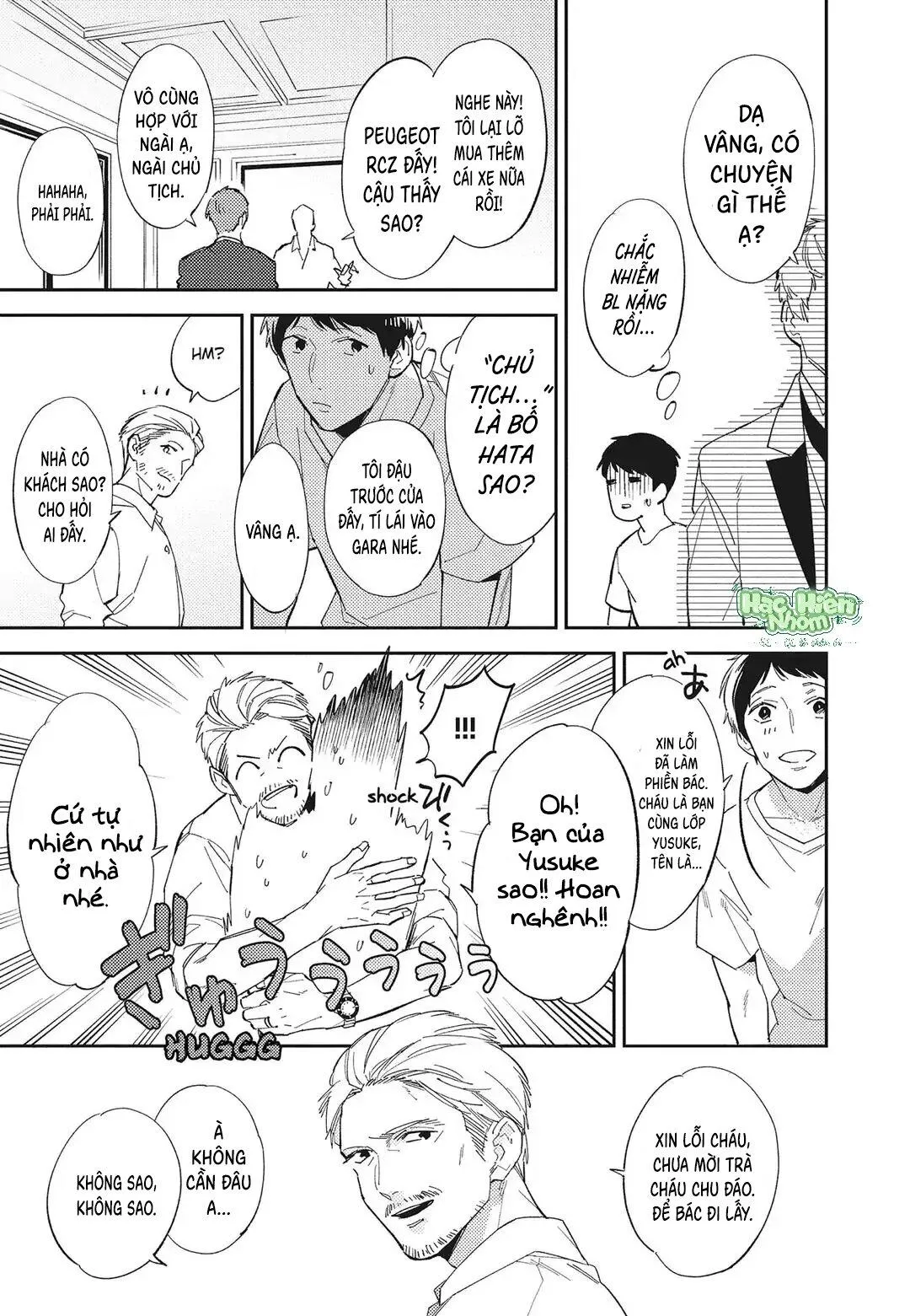 Chào mừng đến với câu lạc bộ nghiên cứu Yaoi Chapter 5 Trang 13