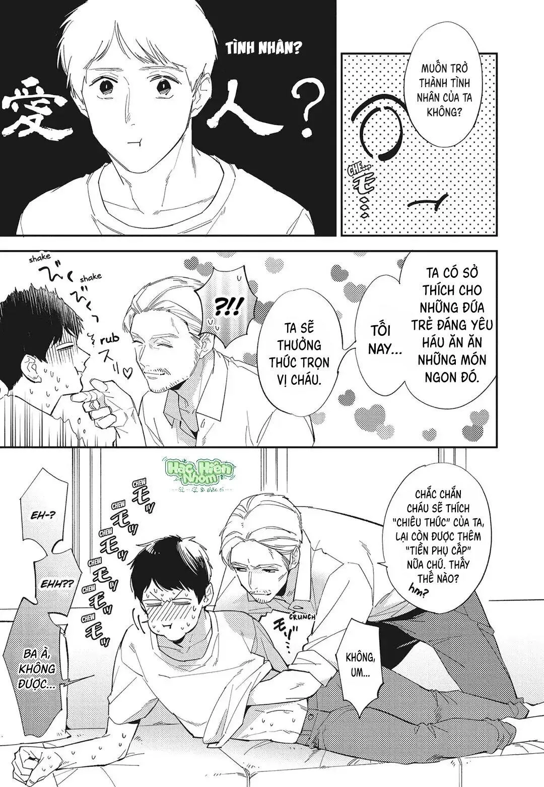 Chào mừng đến với câu lạc bộ nghiên cứu Yaoi Chapter 5 Trang 15