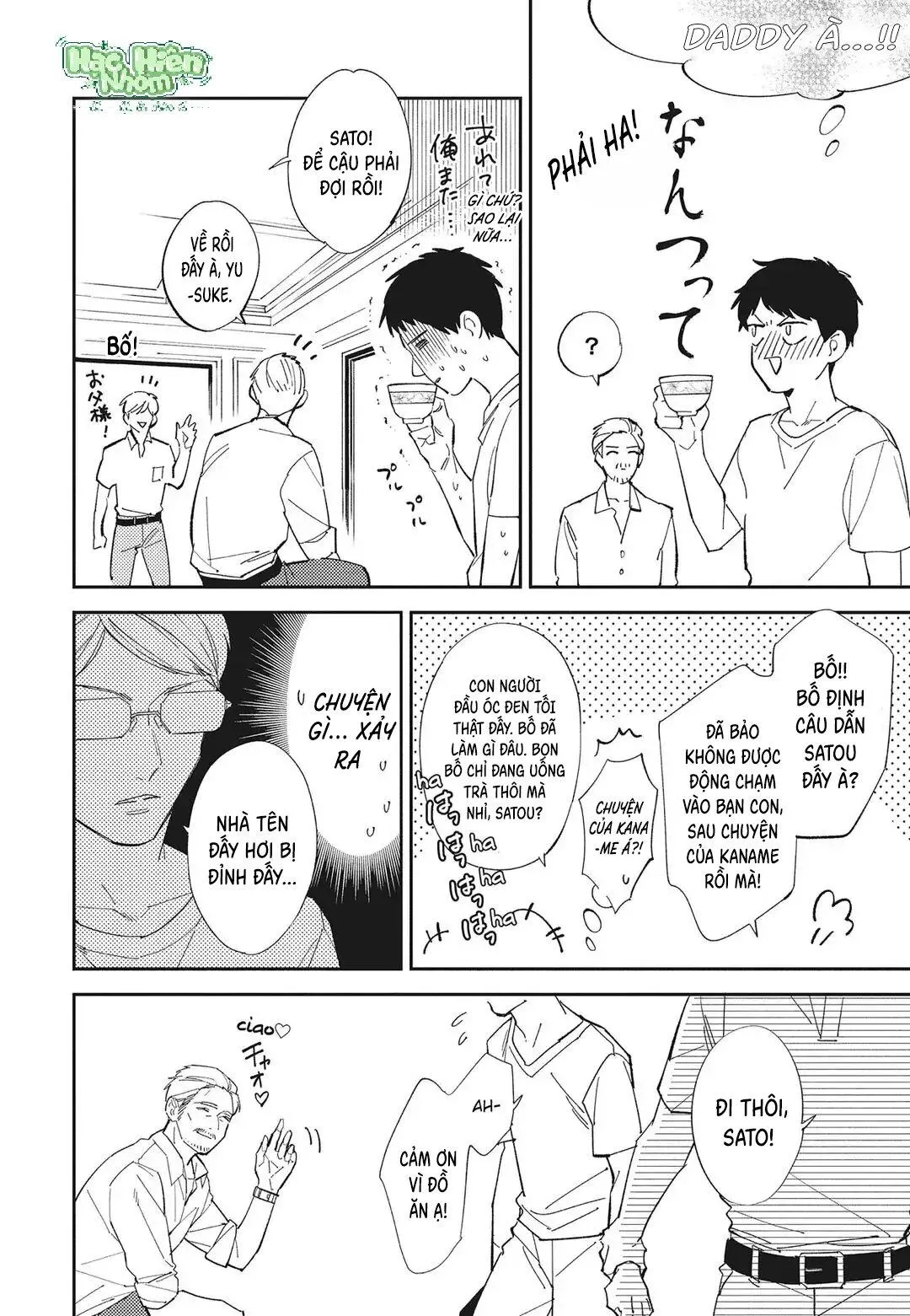 Chào mừng đến với câu lạc bộ nghiên cứu Yaoi Chapter 5 Trang 16