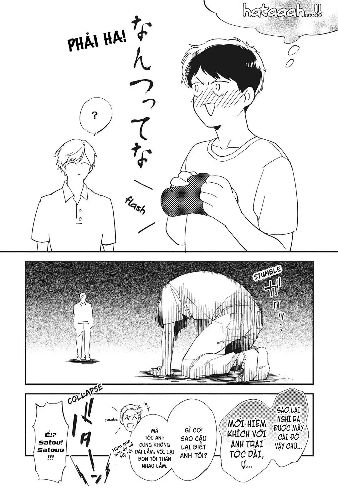 Chào mừng đến với câu lạc bộ nghiên cứu Yaoi Chapter 6 Trang 15