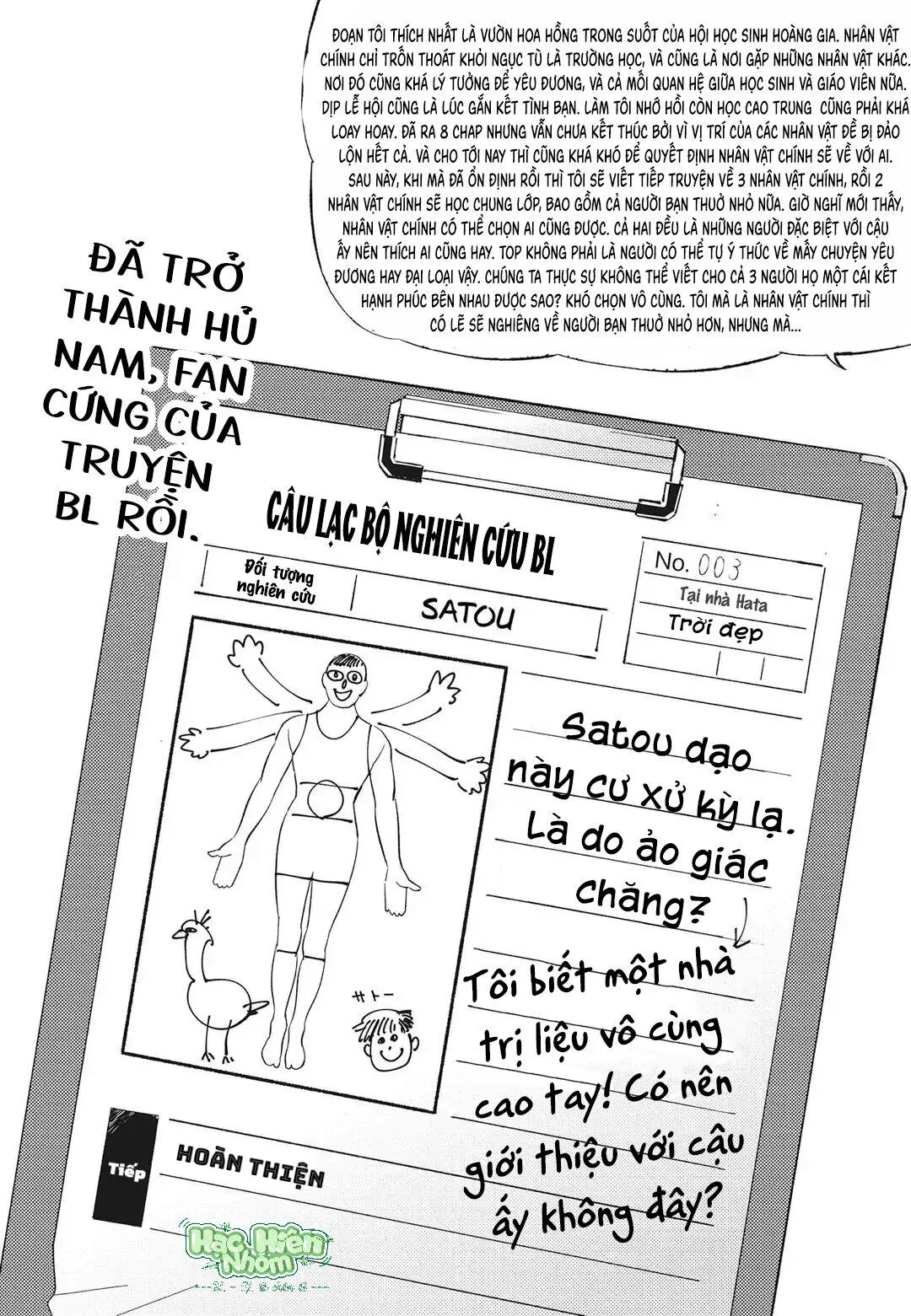 Chào mừng đến với câu lạc bộ nghiên cứu Yaoi Chapter 6 Trang 17