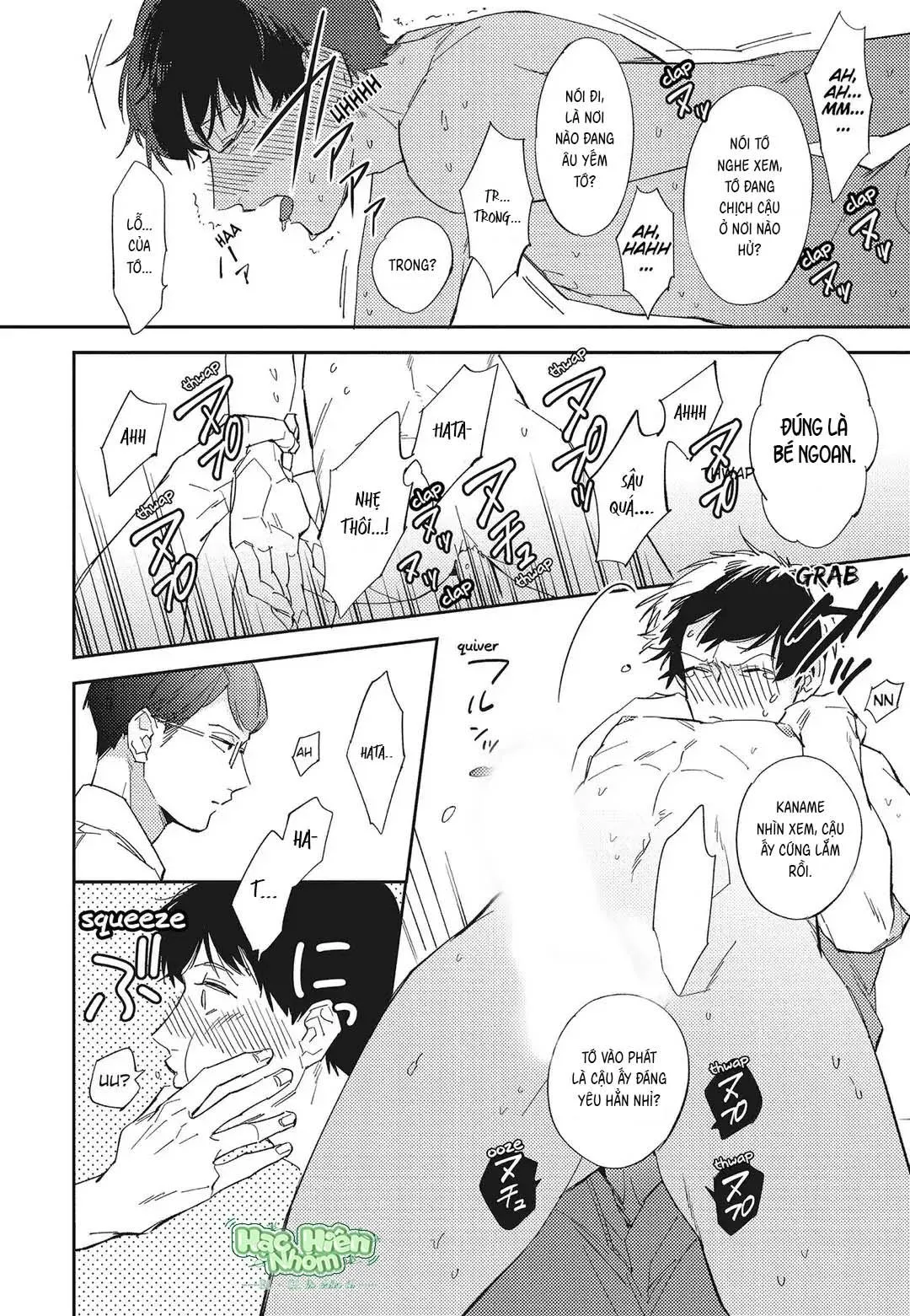 Chào mừng đến với câu lạc bộ nghiên cứu Yaoi Chapter 7 Trang 16