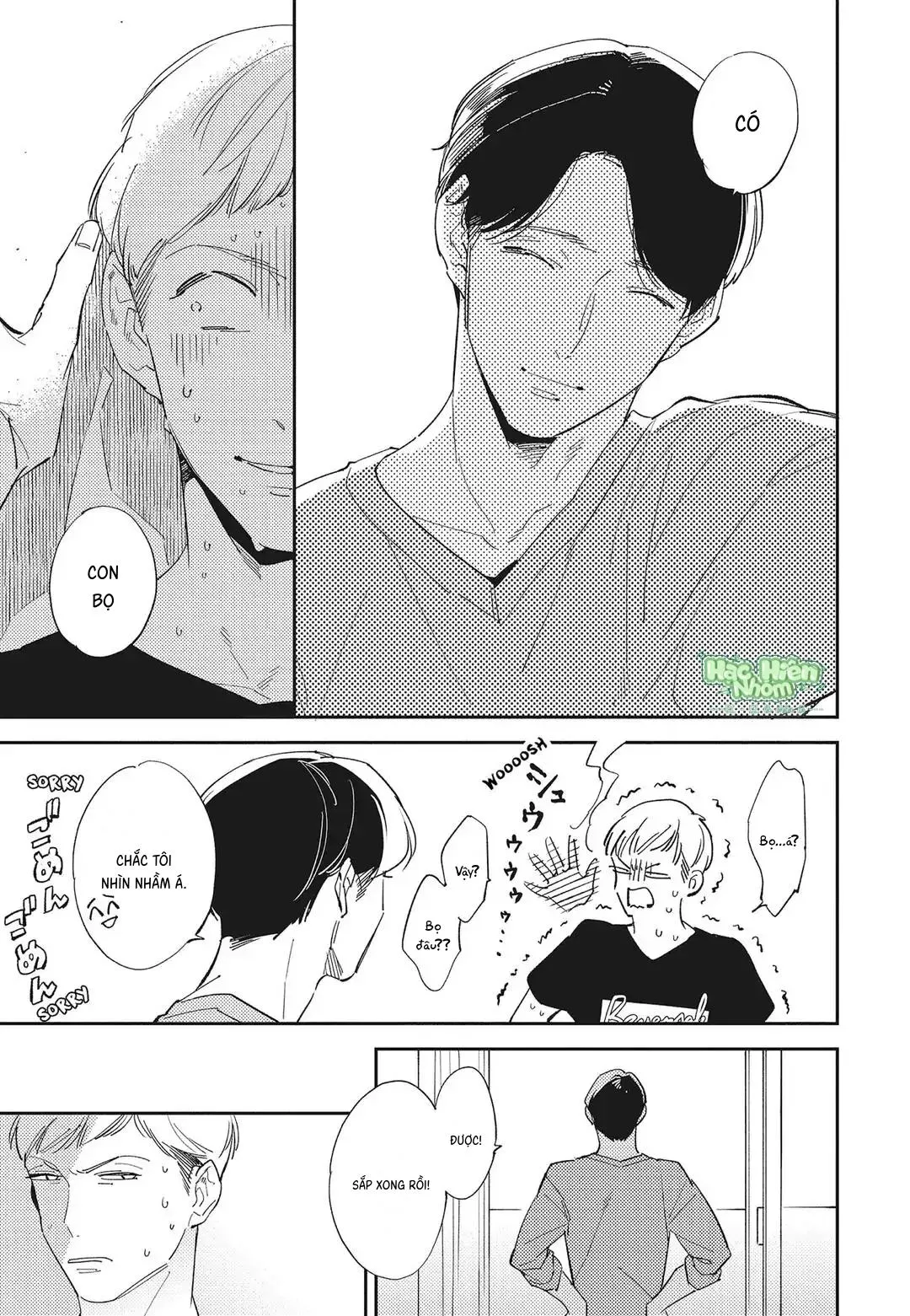 Chào mừng đến với câu lạc bộ nghiên cứu Yaoi Chapter 9 Trang 16