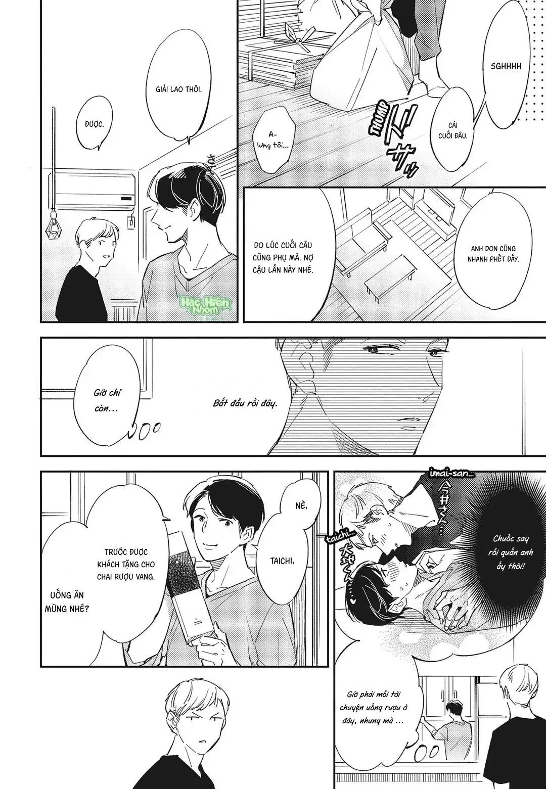 Chào mừng đến với câu lạc bộ nghiên cứu Yaoi Chapter 9 Trang 17