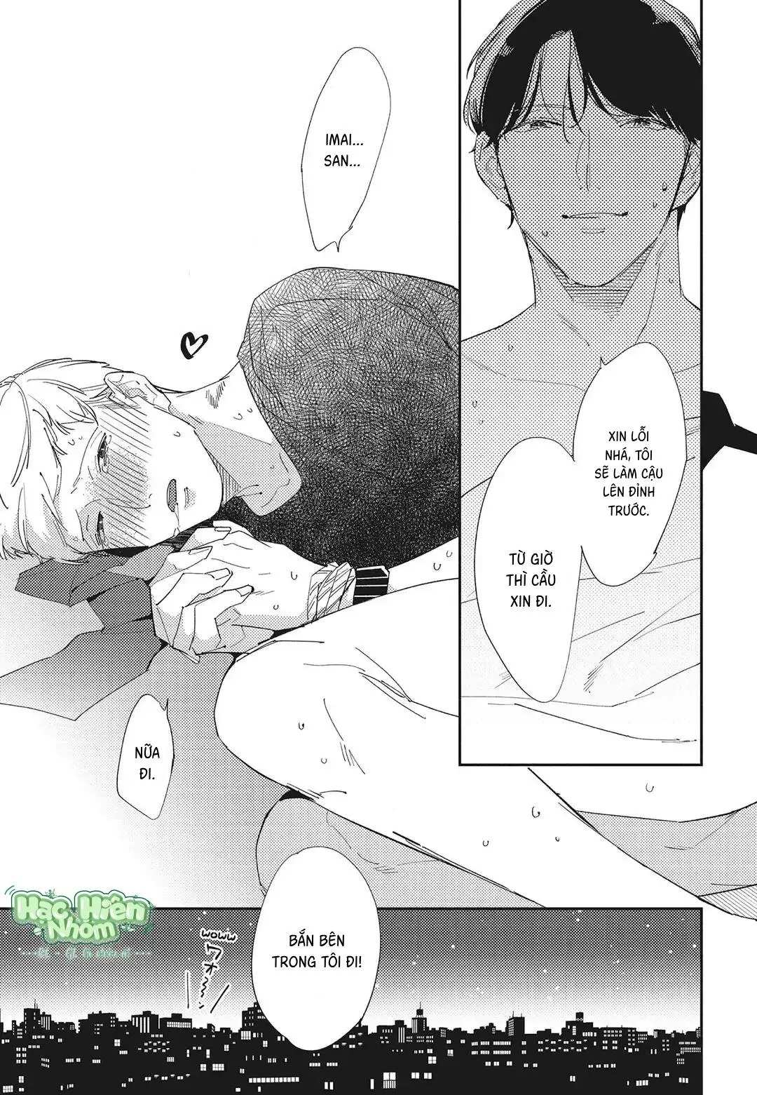 Chào mừng đến với câu lạc bộ nghiên cứu Yaoi Chapter 10 Trang 12