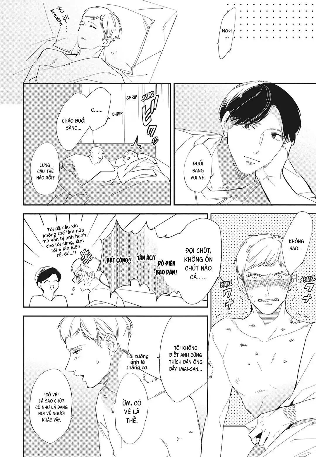 Chào mừng đến với câu lạc bộ nghiên cứu Yaoi Chapter 10 Trang 13