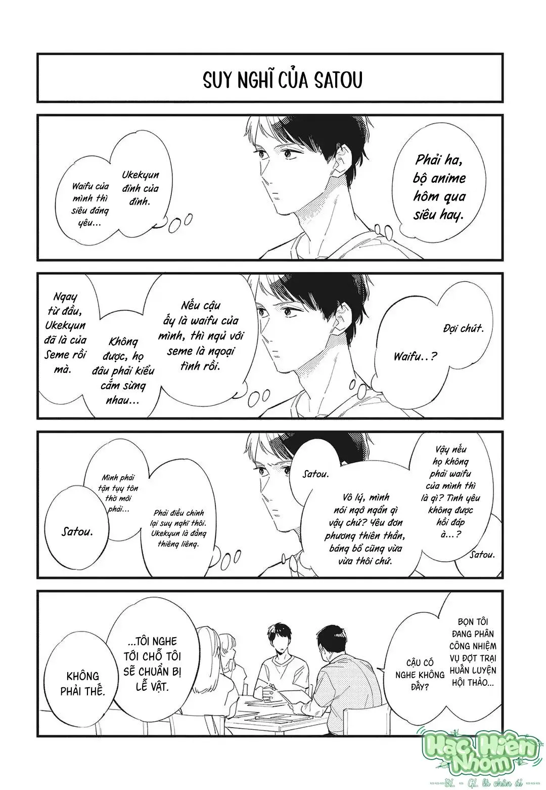 Chào mừng đến với câu lạc bộ nghiên cứu Yaoi Chapter 10 Trang 18