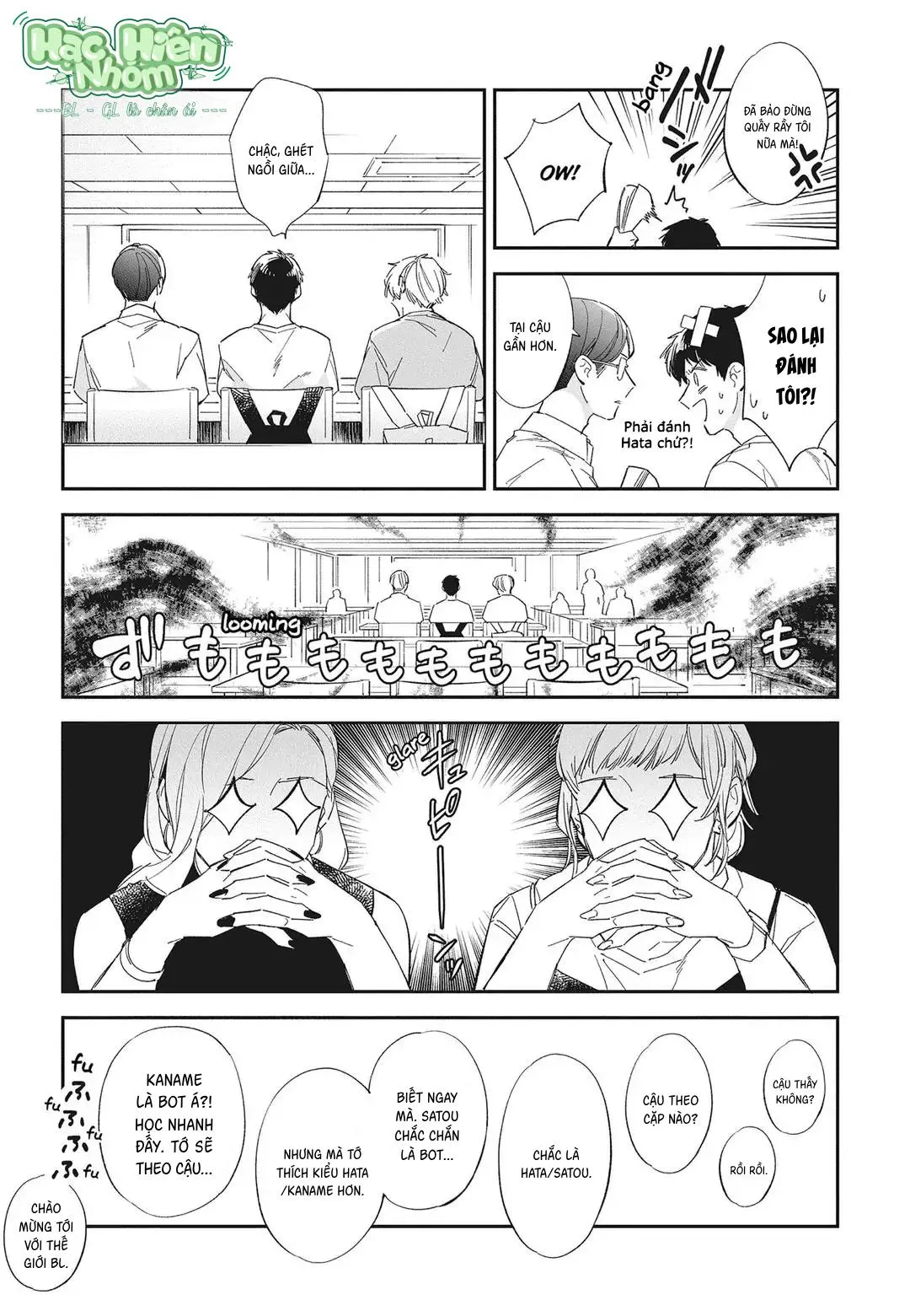 Chào mừng đến với câu lạc bộ nghiên cứu Yaoi Chapter 10 Trang 22