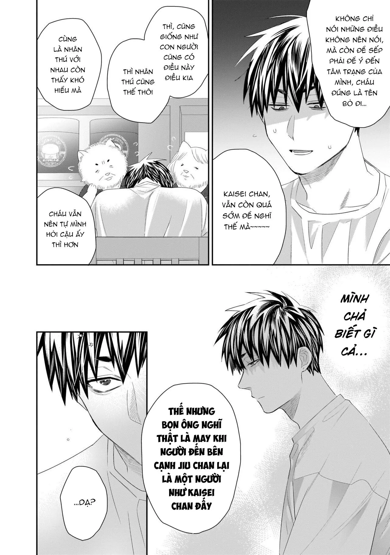 Chào Mừng Tới Văn Phòng Thám Tử Torano Chapter 2 Trang 17