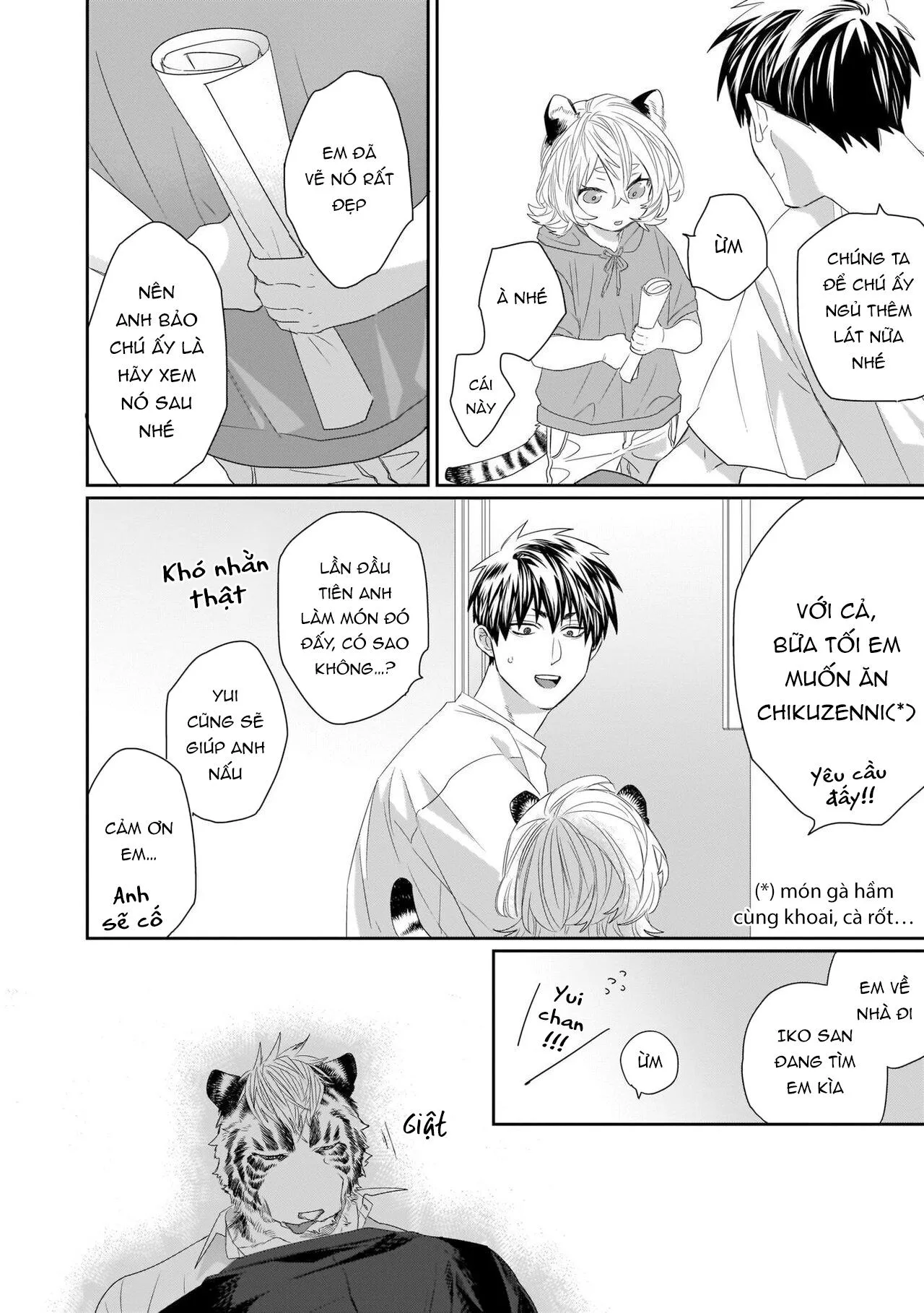 Chào Mừng Tới Văn Phòng Thám Tử Torano Chapter 2 Trang 23