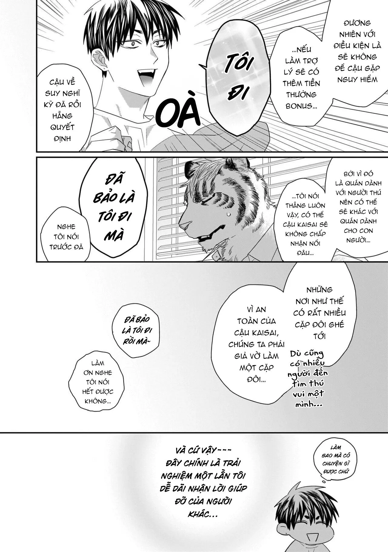 Chào Mừng Tới Văn Phòng Thám Tử Torano Chapter 3 Trang 6