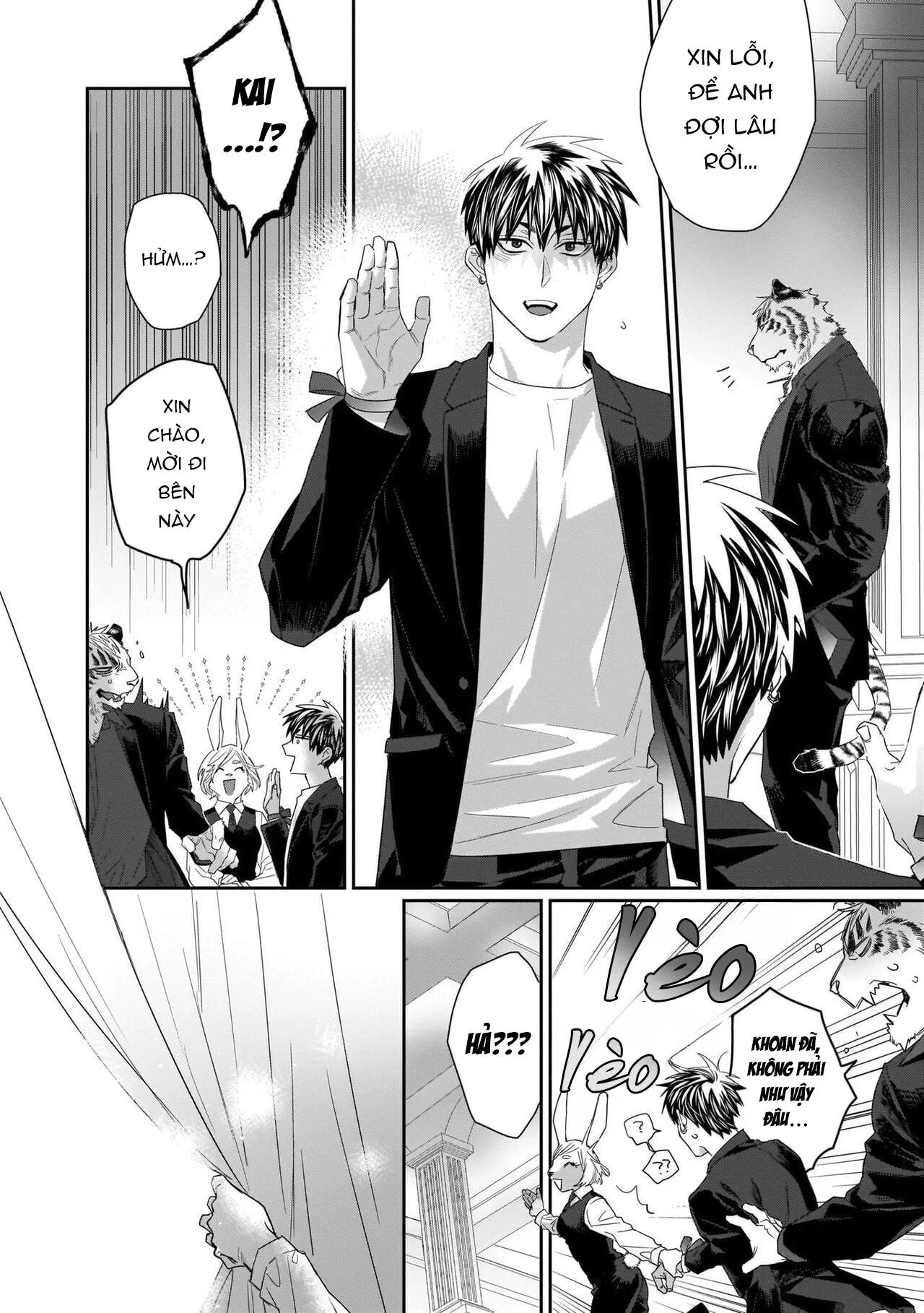 Chào Mừng Tới Văn Phòng Thám Tử Torano Chapter 3 Trang 16