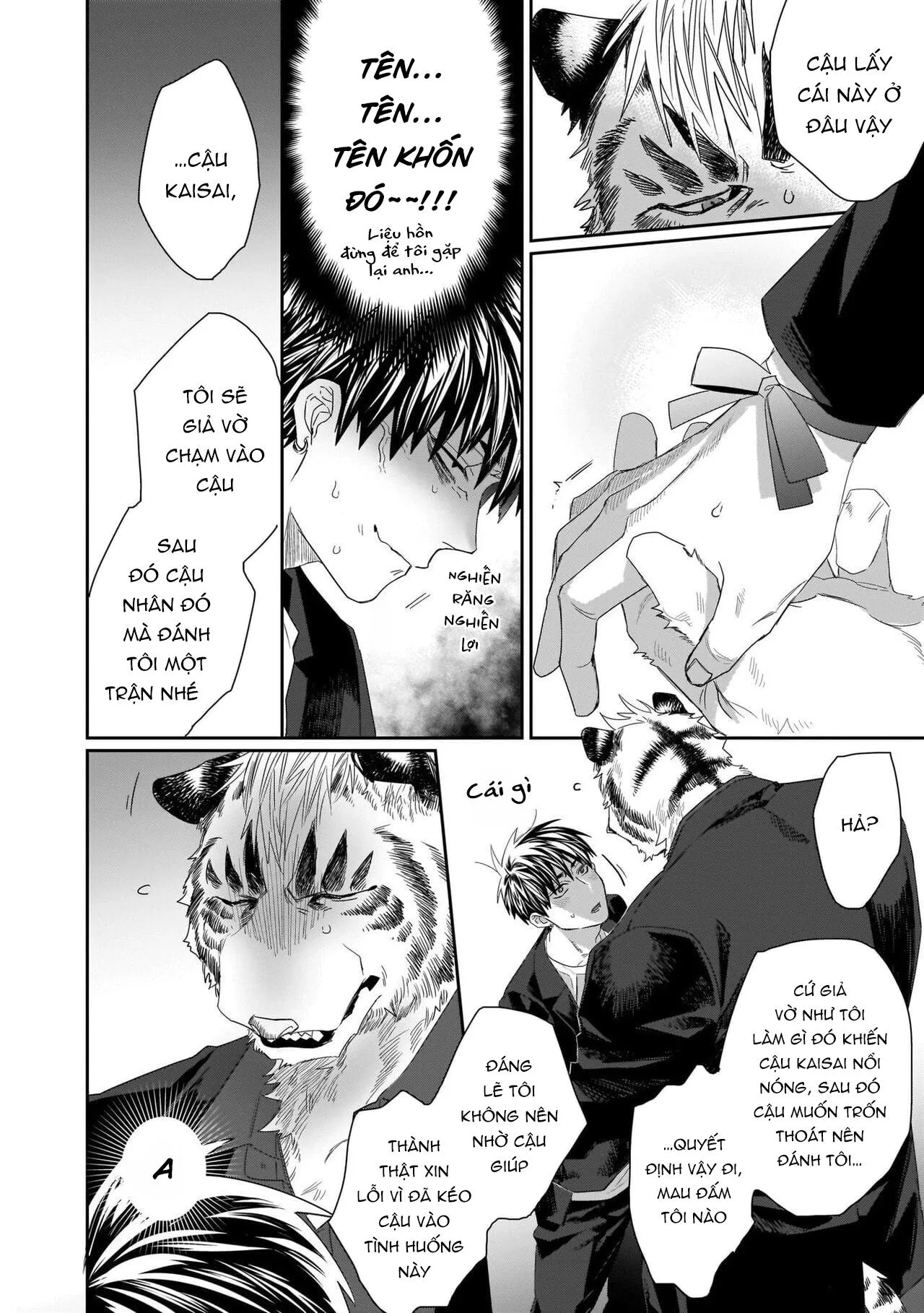 Chào Mừng Tới Văn Phòng Thám Tử Torano Chapter 3 Trang 18