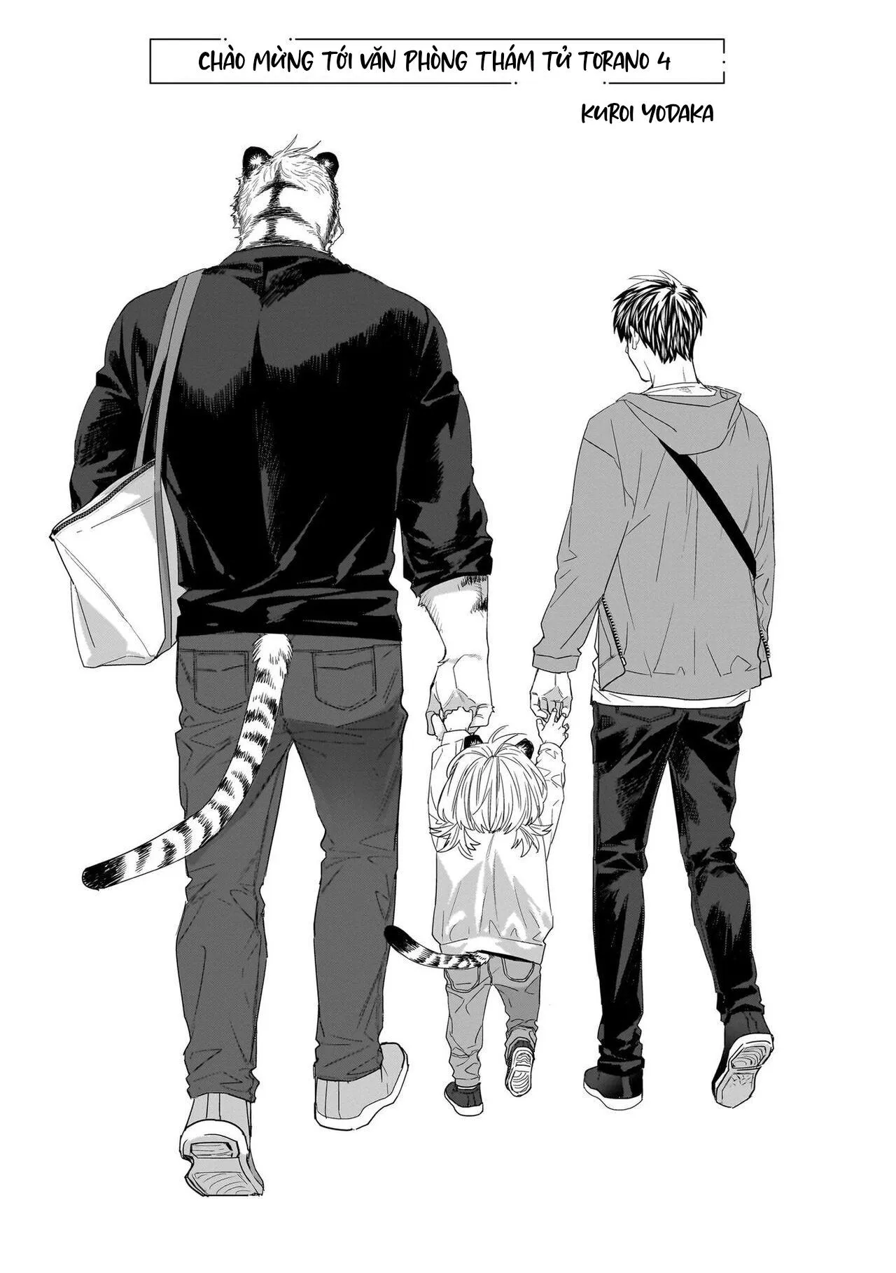 Chào Mừng Tới Văn Phòng Thám Tử Torano Chapter 4 Trang 6
