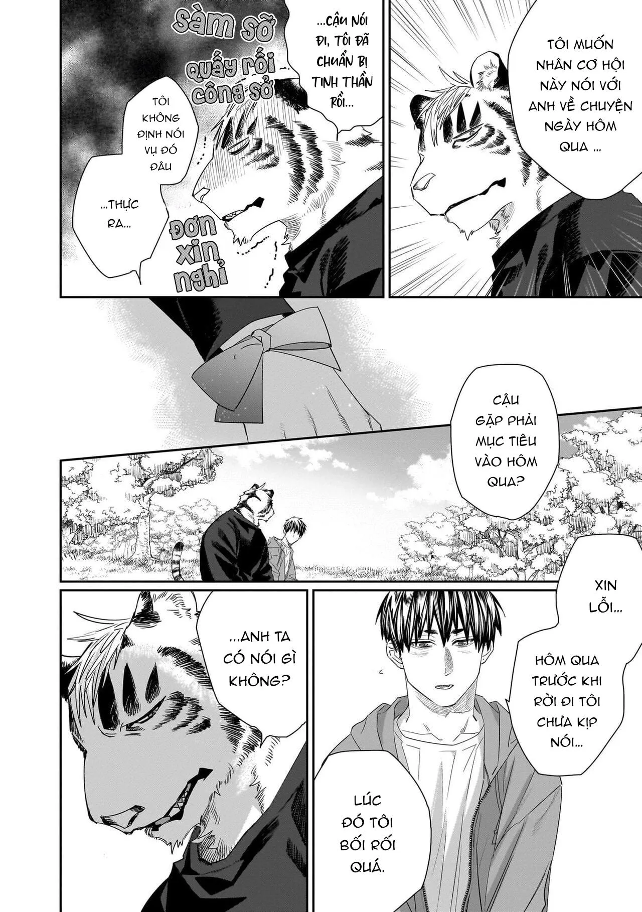 Chào Mừng Tới Văn Phòng Thám Tử Torano Chapter 4 Trang 12