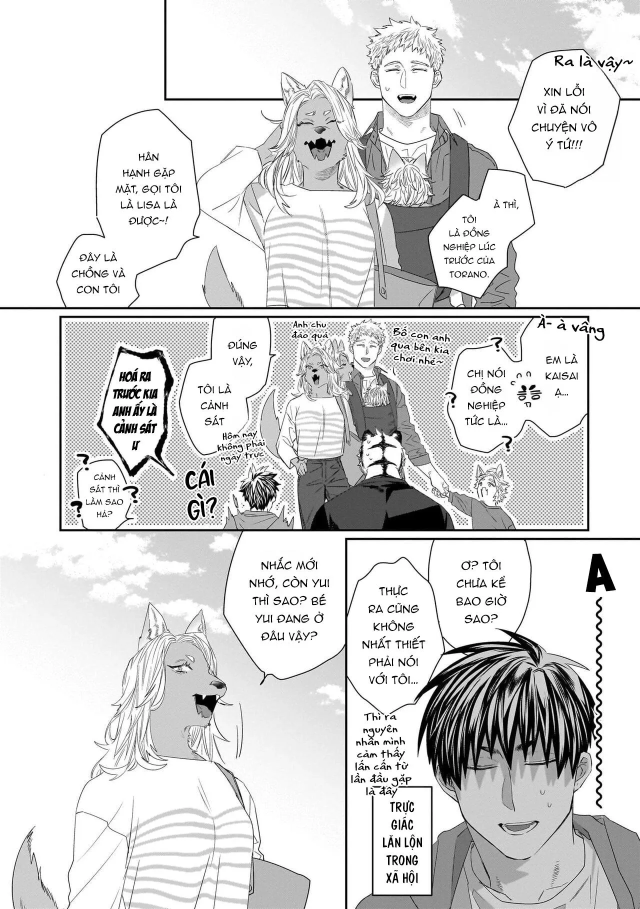 Chào Mừng Tới Văn Phòng Thám Tử Torano Chapter 4 Trang 16