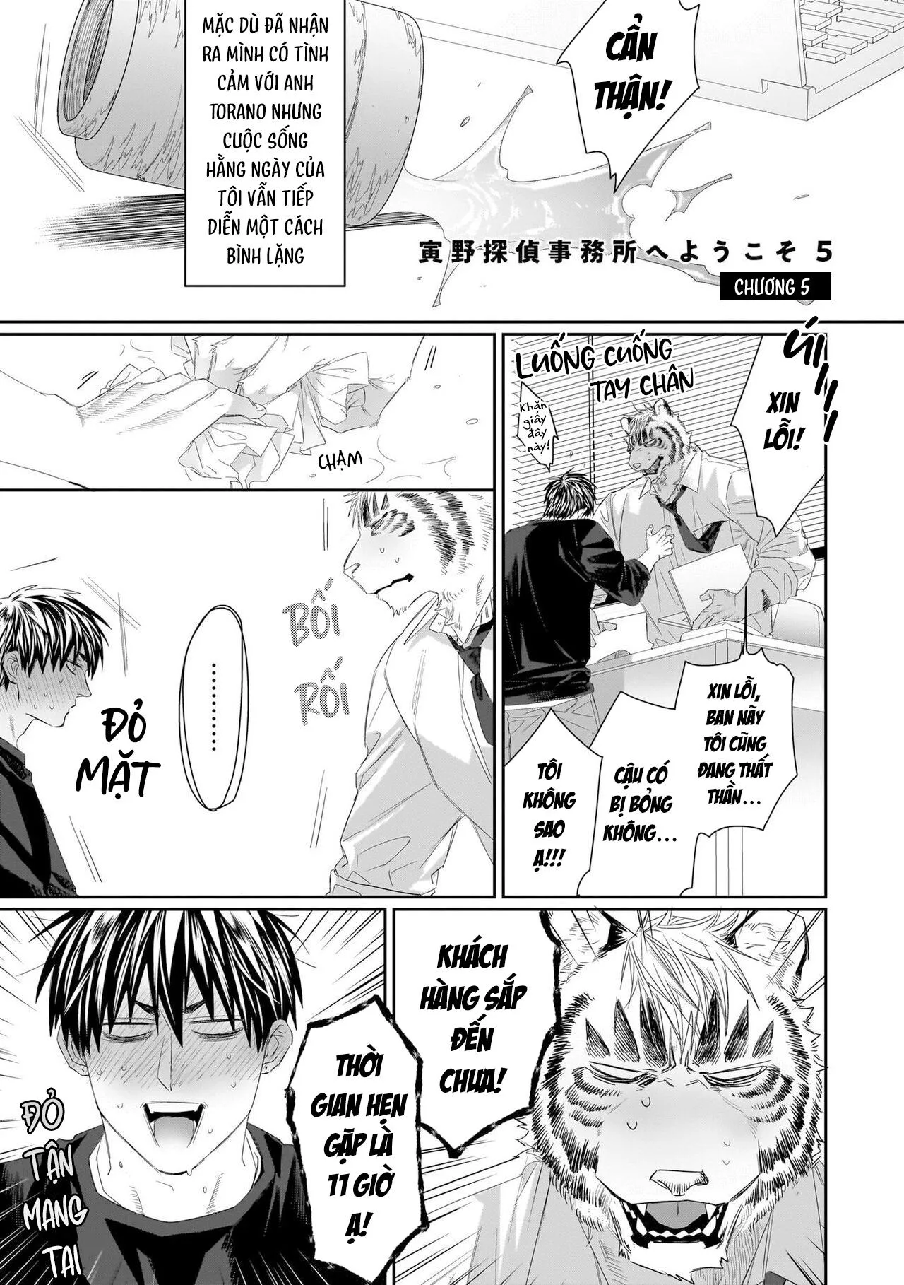 Chào Mừng Tới Văn Phòng Thám Tử Torano Chapter 5 Trang 3