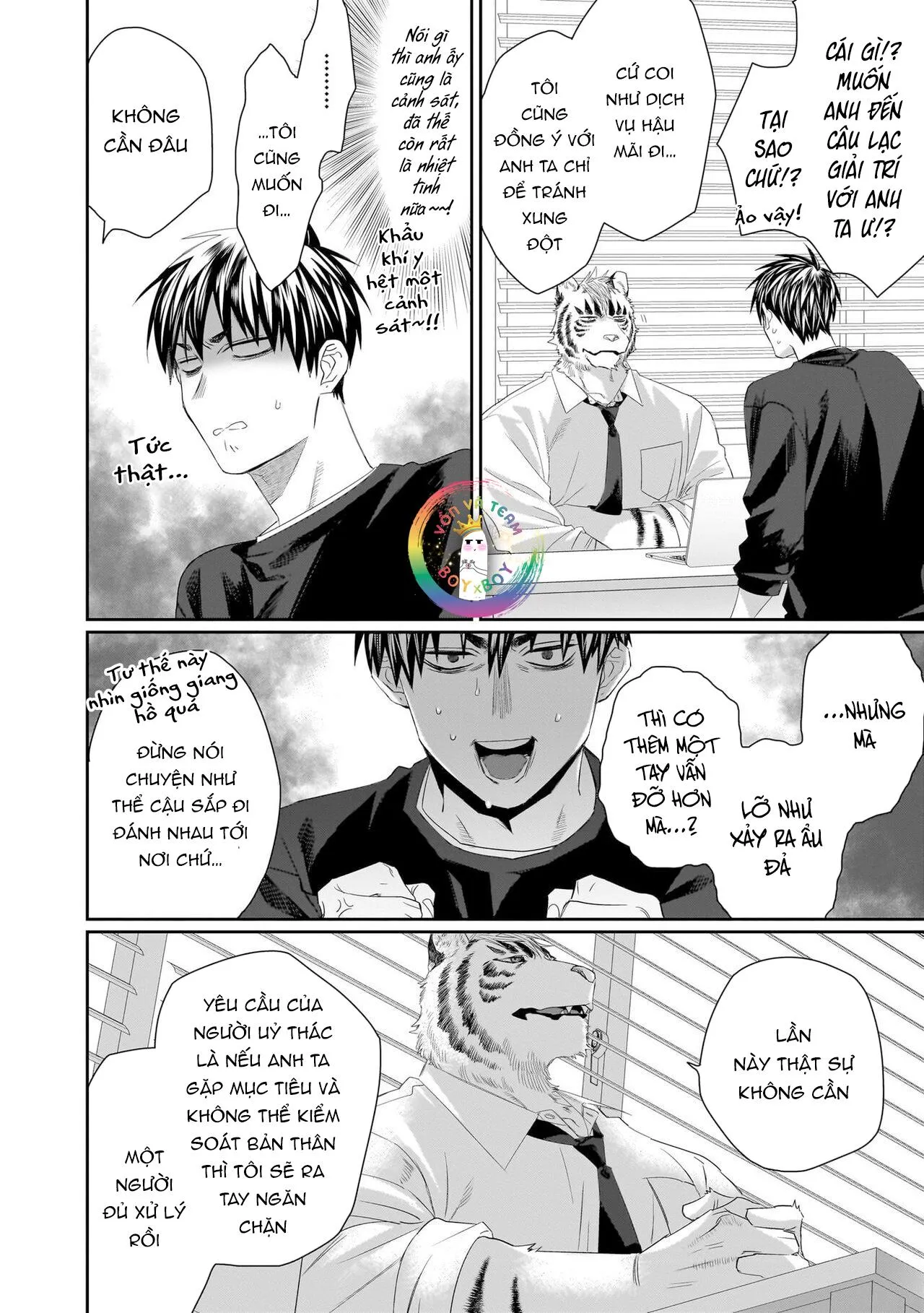 Chào Mừng Tới Văn Phòng Thám Tử Torano Chapter 5 Trang 10