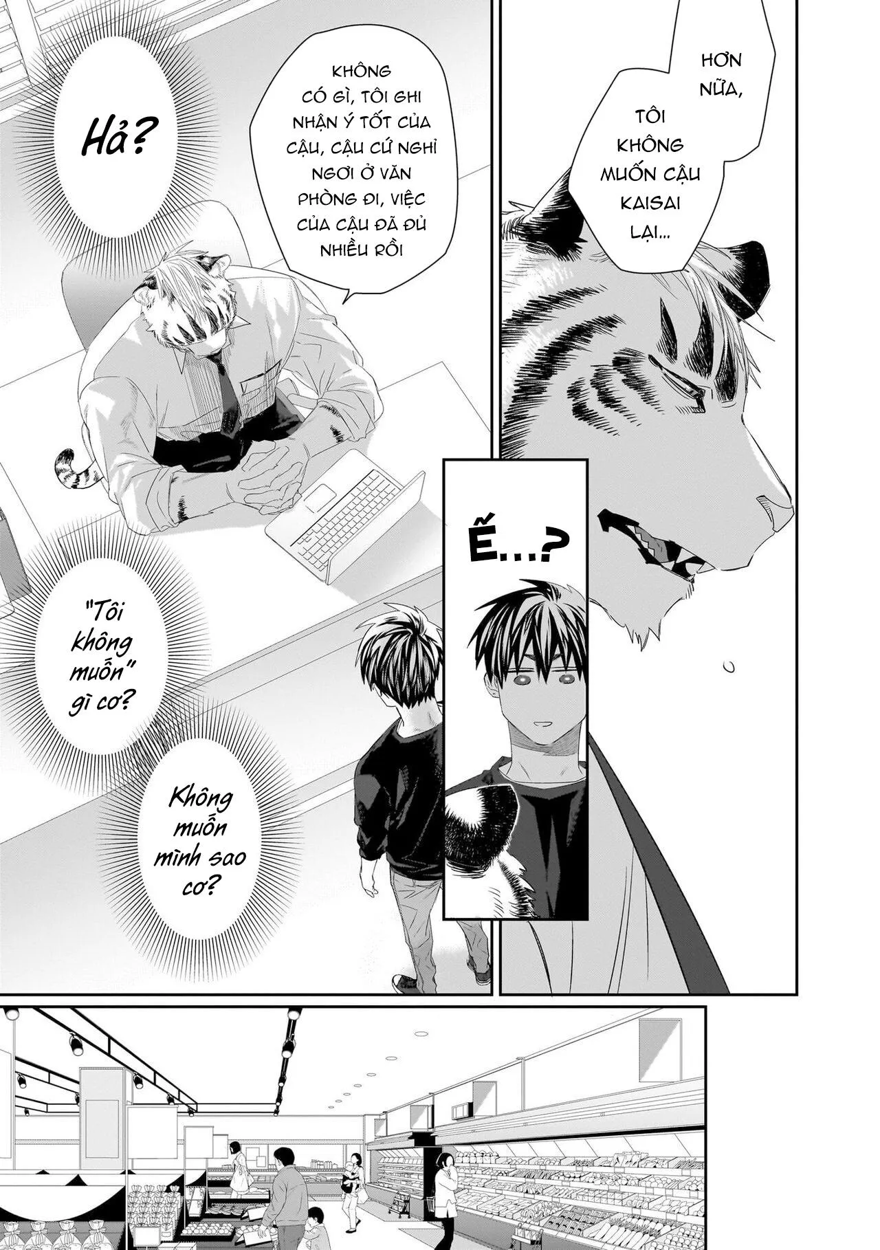 Chào Mừng Tới Văn Phòng Thám Tử Torano Chapter 5 Trang 11