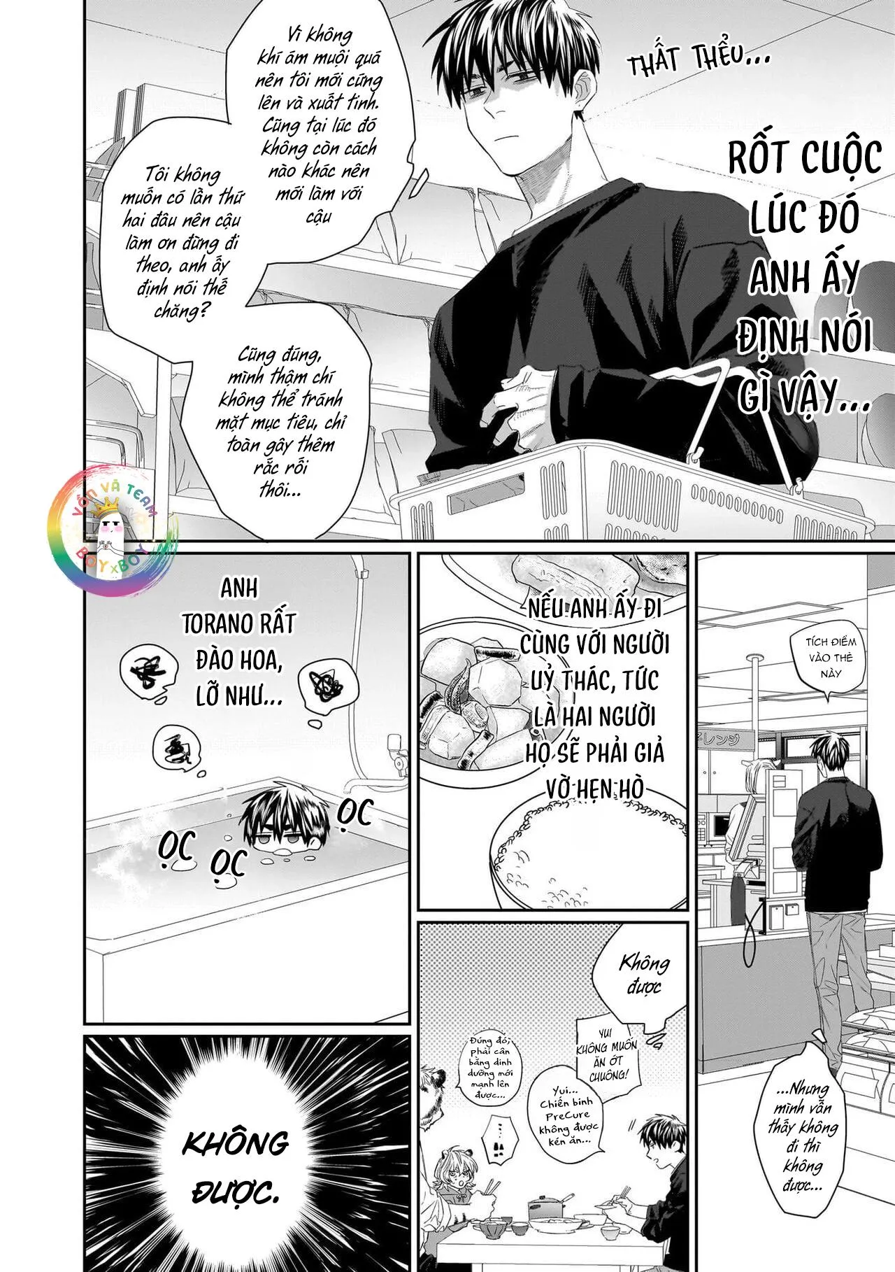 Chào Mừng Tới Văn Phòng Thám Tử Torano Chapter 5 Trang 12