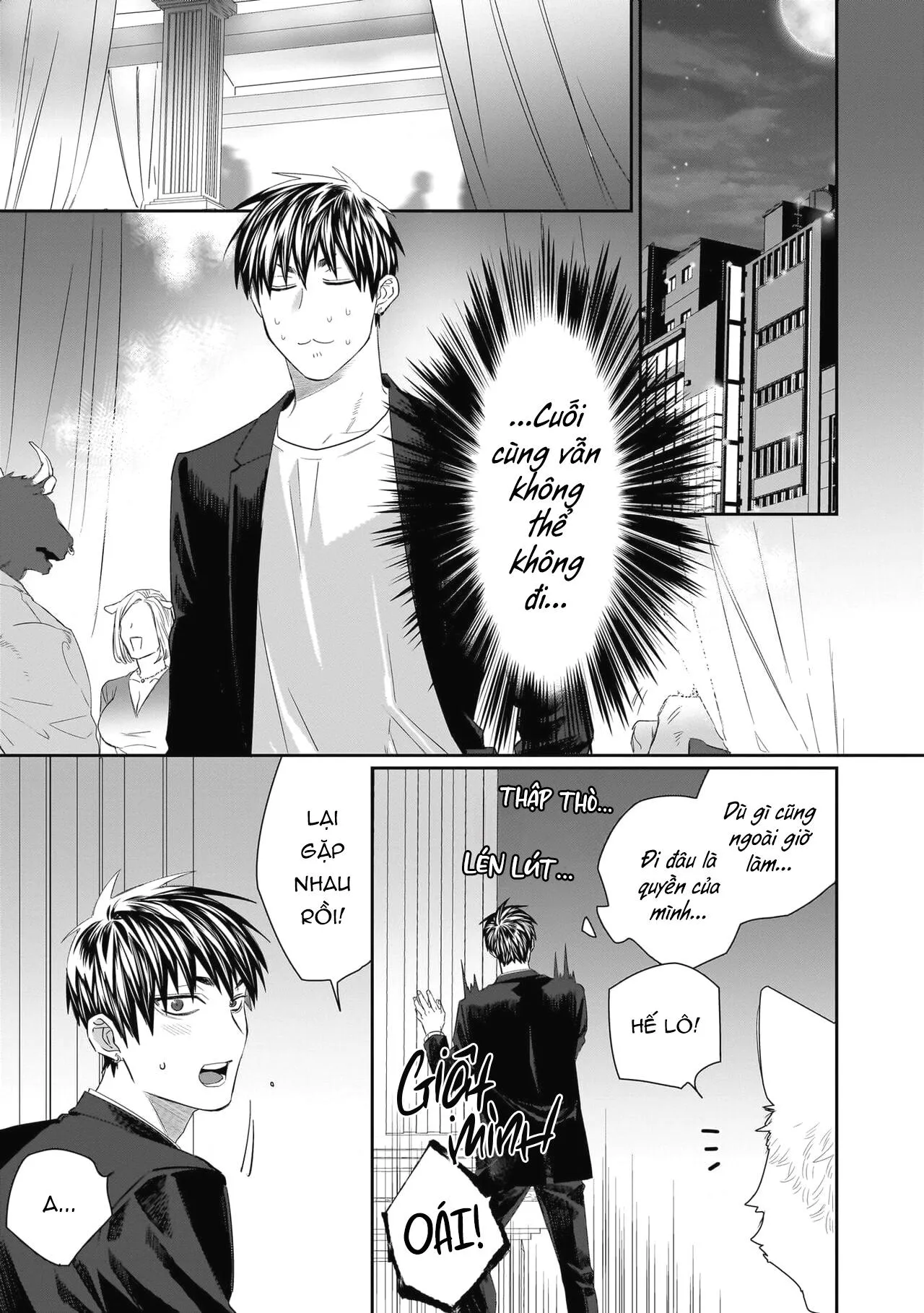 Chào Mừng Tới Văn Phòng Thám Tử Torano Chapter 5 Trang 13