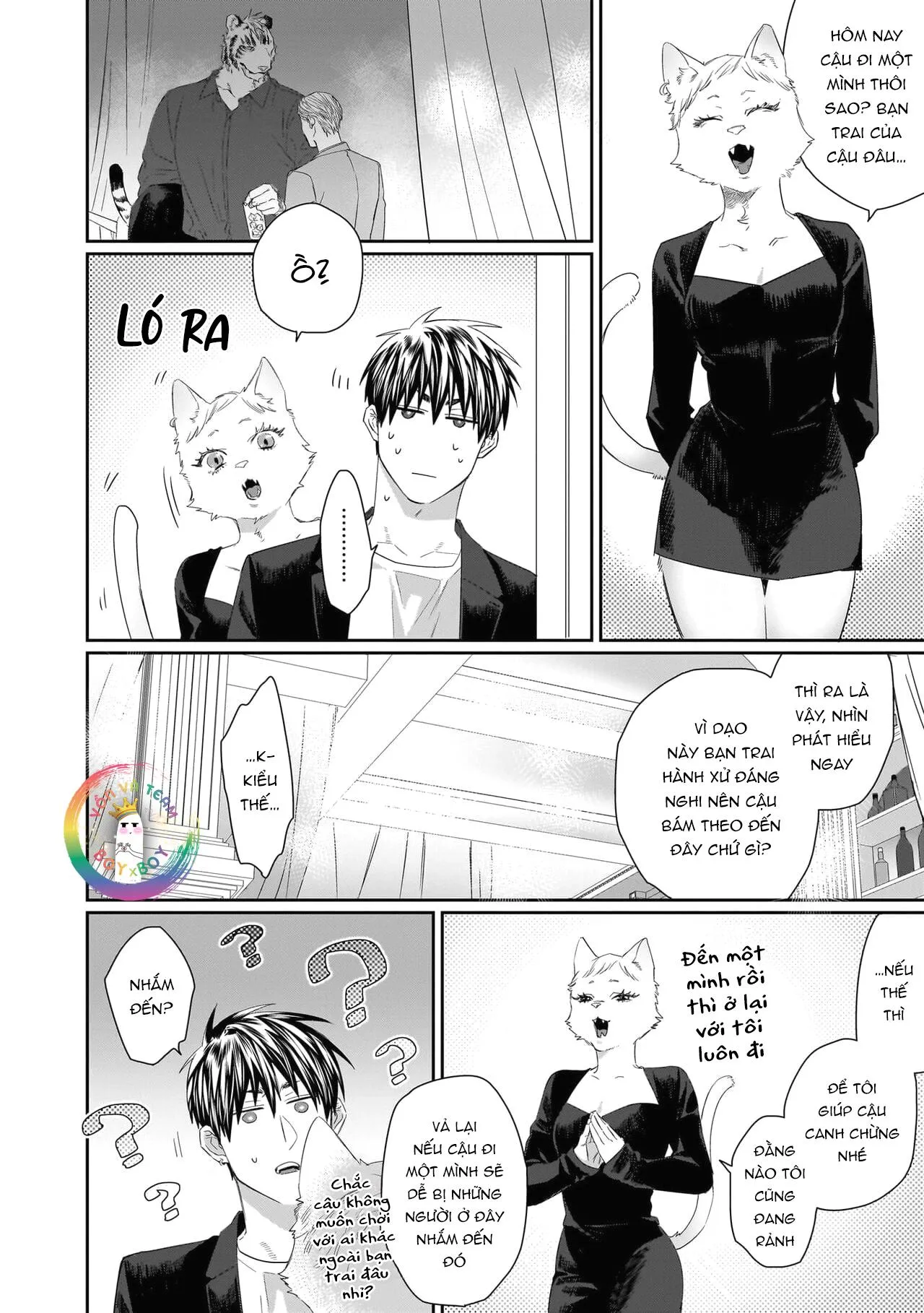 Chào Mừng Tới Văn Phòng Thám Tử Torano Chapter 5 Trang 14