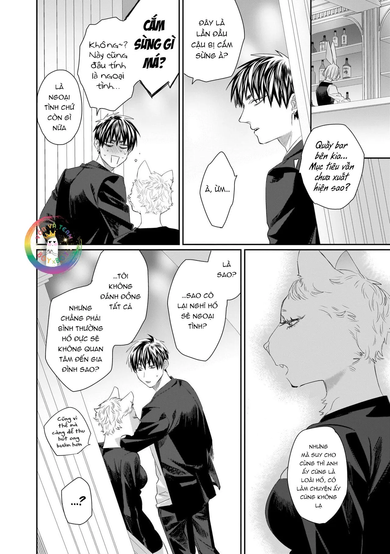 Chào Mừng Tới Văn Phòng Thám Tử Torano Chapter 5 Trang 16