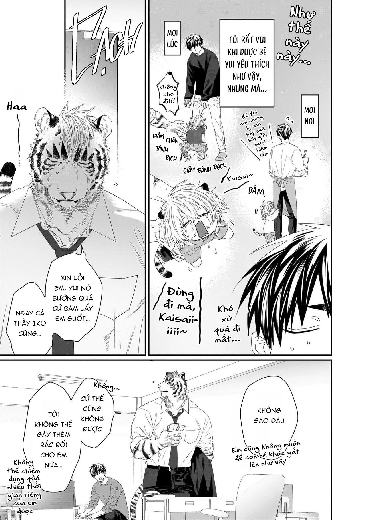 Chào Mừng Tới Văn Phòng Thám Tử Torano Chapter 6 Trang 5