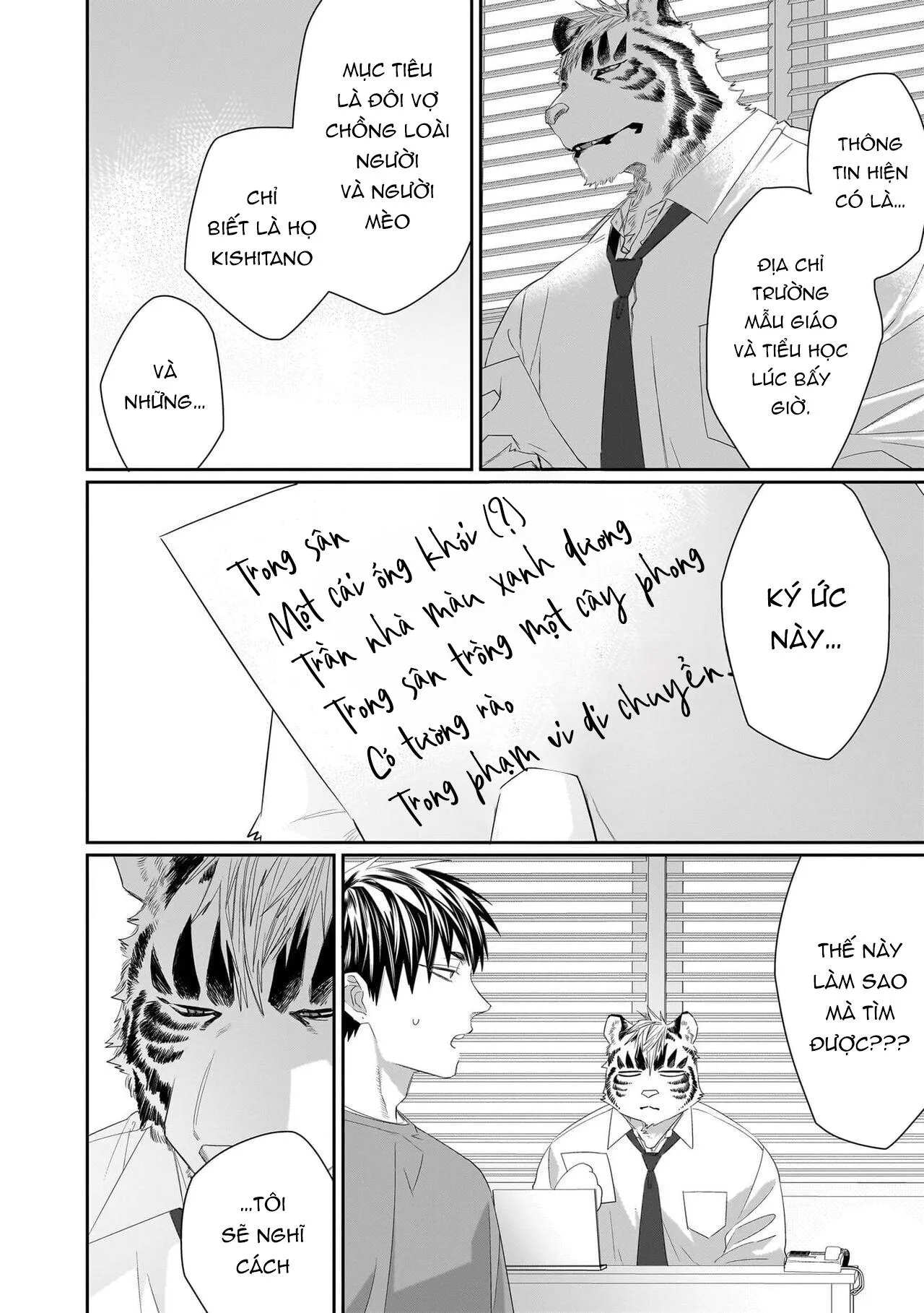 Chào Mừng Tới Văn Phòng Thám Tử Torano Chapter 6 Trang 14