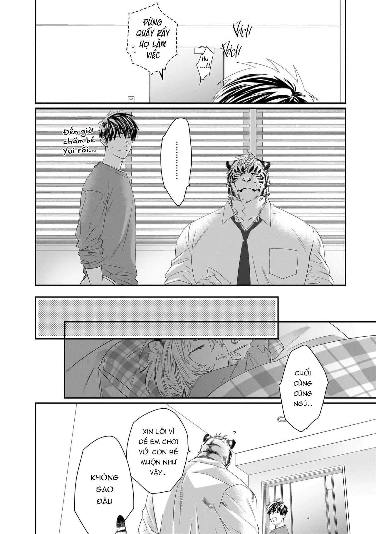 Chào Mừng Tới Văn Phòng Thám Tử Torano Chapter 6 Trang 16