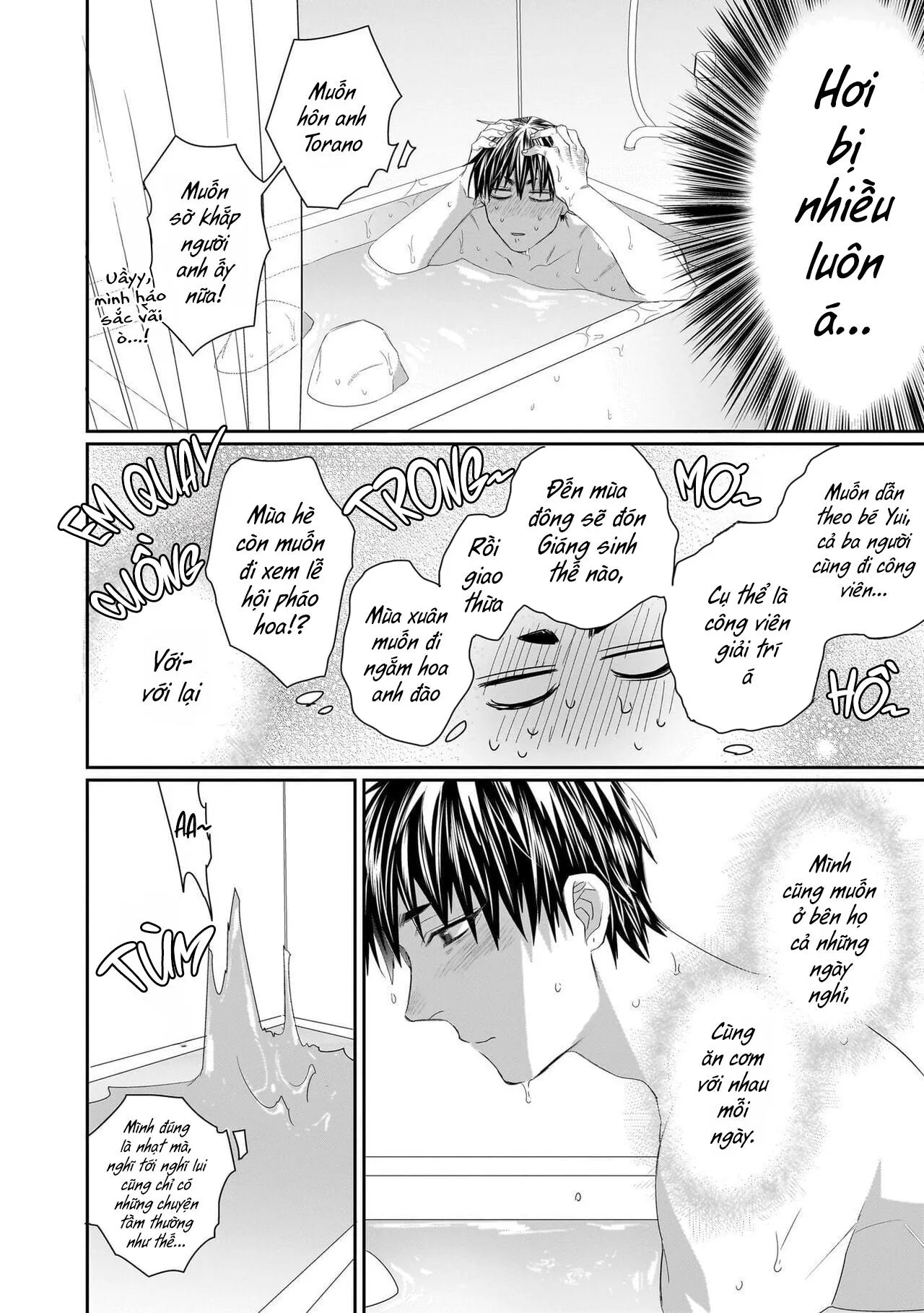 Chào Mừng Tới Văn Phòng Thám Tử Torano Chapter 6 Trang 20