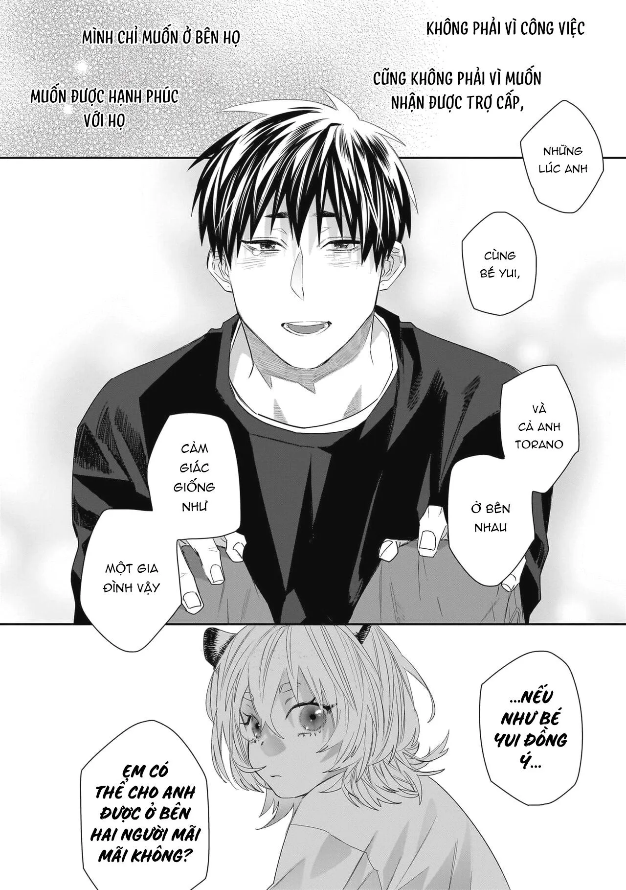 Chào Mừng Tới Văn Phòng Thám Tử Torano Chapter 6 Trang 46