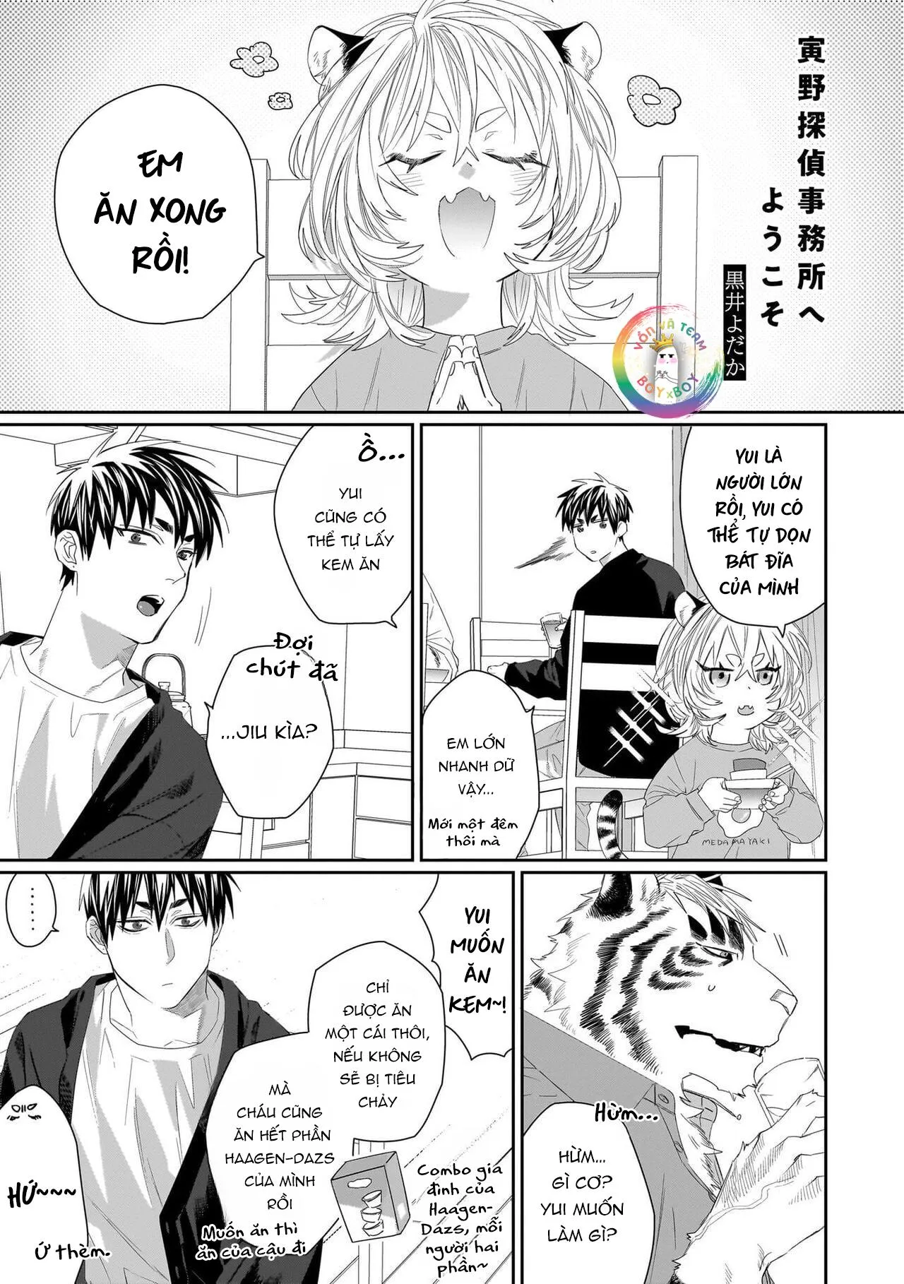 Chào Mừng Tới Văn Phòng Thám Tử Torano Chapter 8 Trang 3