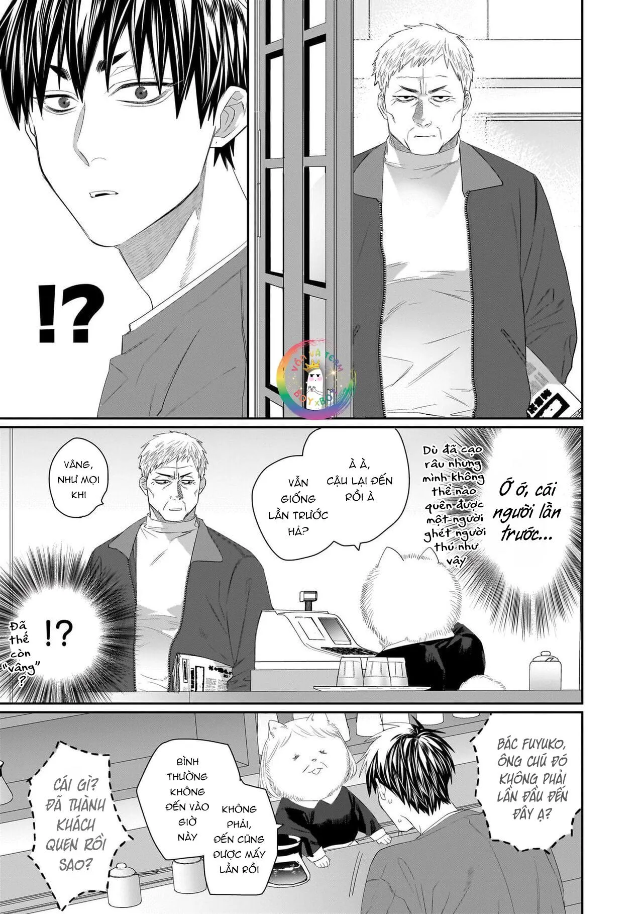 Chào Mừng Tới Văn Phòng Thám Tử Torano Chapter 8 Trang 5