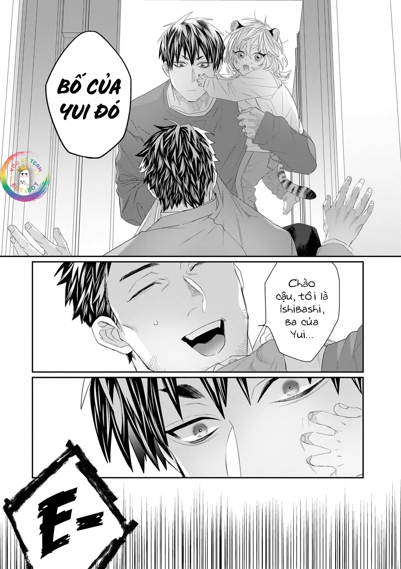 Chào Mừng Tới Văn Phòng Thám Tử Torano Chapter 8 Trang 9