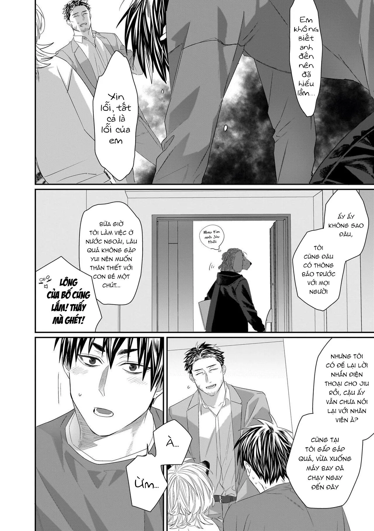 Chào Mừng Tới Văn Phòng Thám Tử Torano Chapter 8 Trang 10