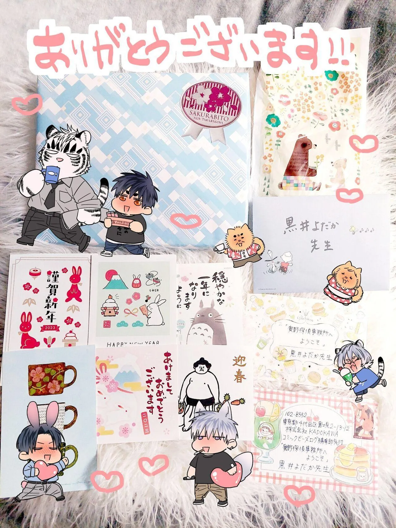 Chào Mừng Tới Văn Phòng Thám Tử Torano Chapter 8 Trang 32