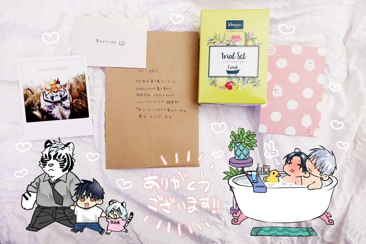 Chào Mừng Tới Văn Phòng Thám Tử Torano Chapter 8 Trang 33